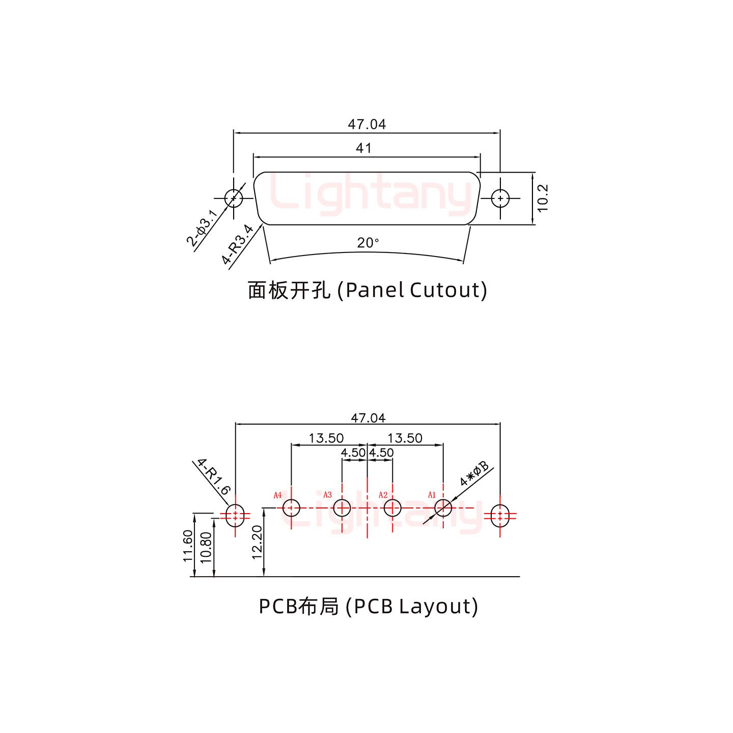 4V4母PCB弯插板/铆支架10.8/大电流40A