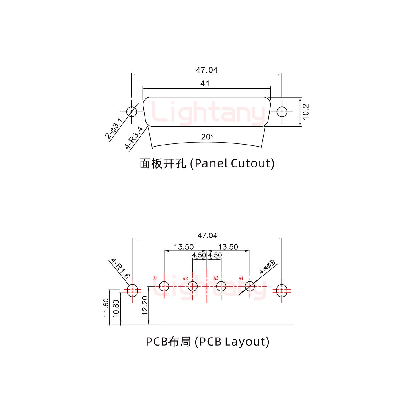4V4公PCB弯插板/铆支架11.6/大电流20A