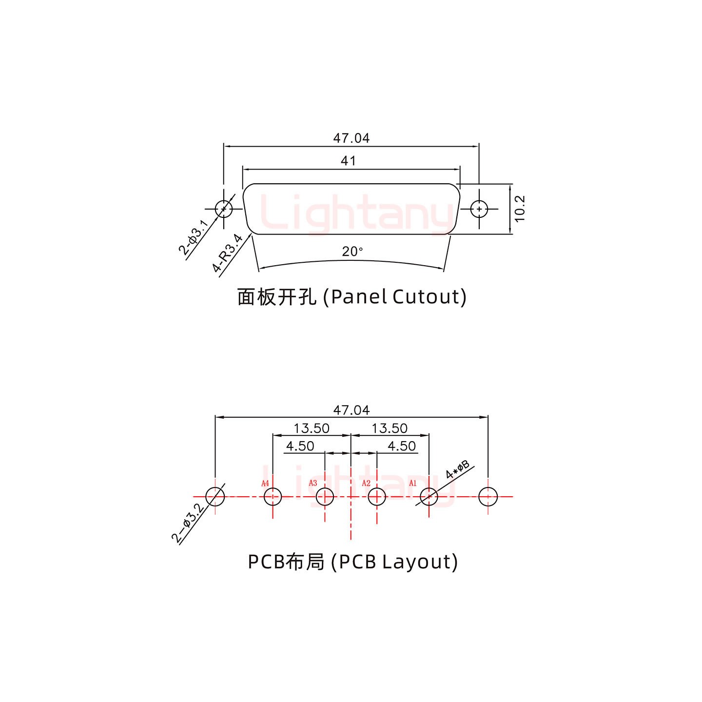 4V4母PCB直插板/铆支架7.0/大电流40A
