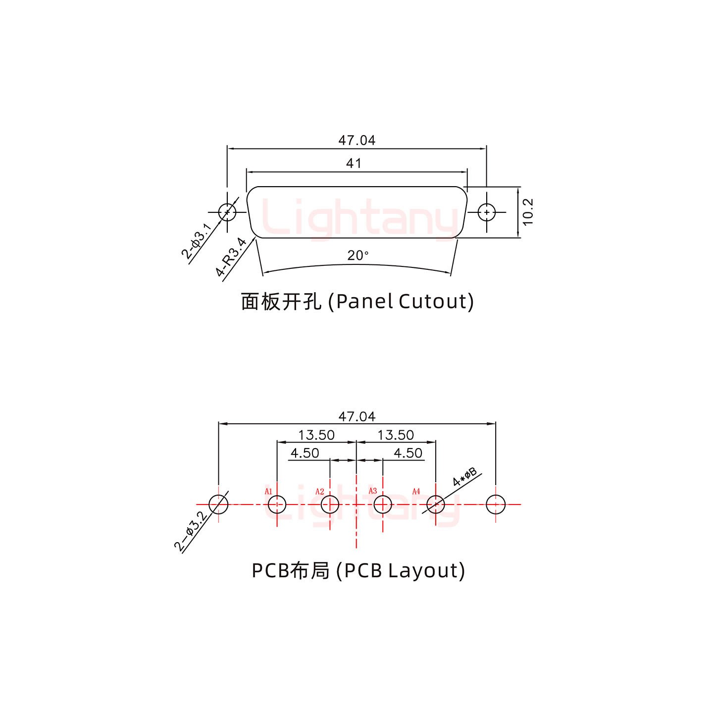 4V4公PCB直插板/铆支架7.0/大电流40A