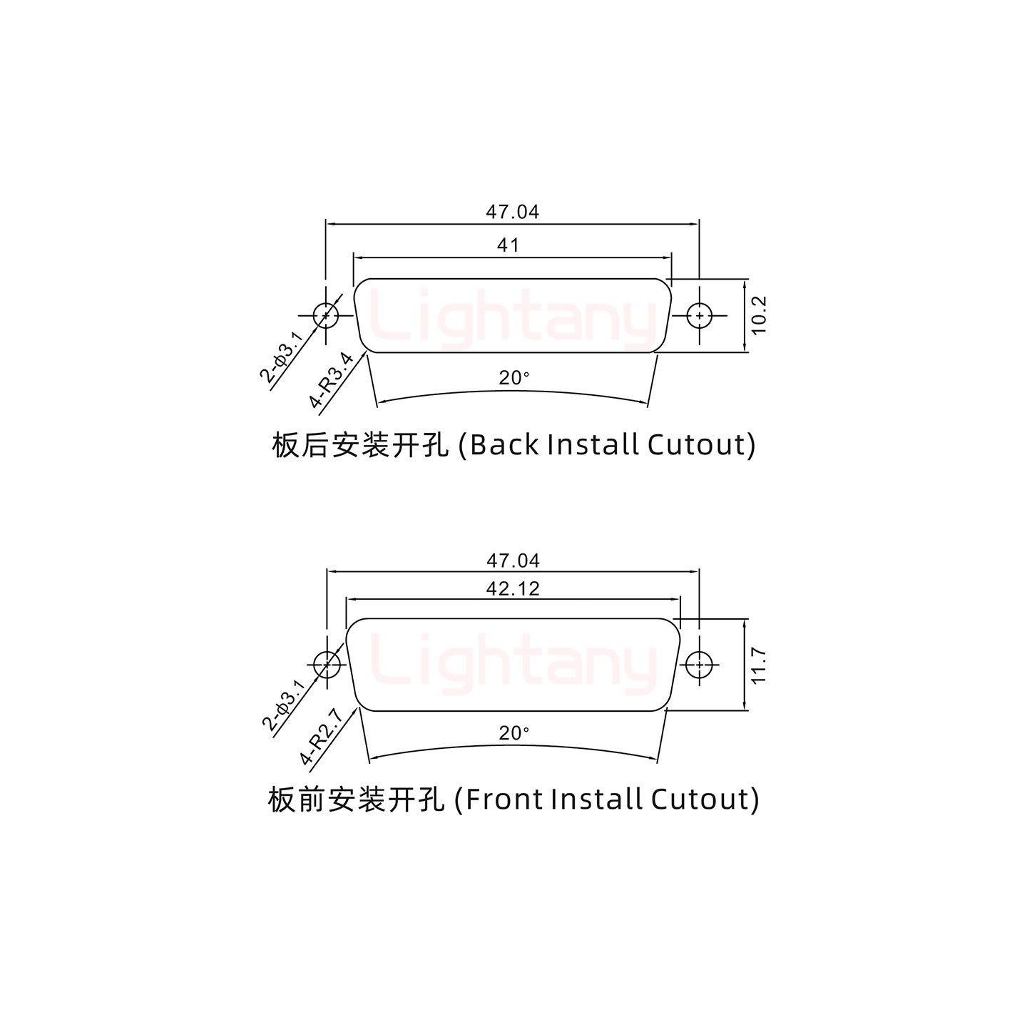 4W4公长体焊线/螺丝螺母/大电流40A