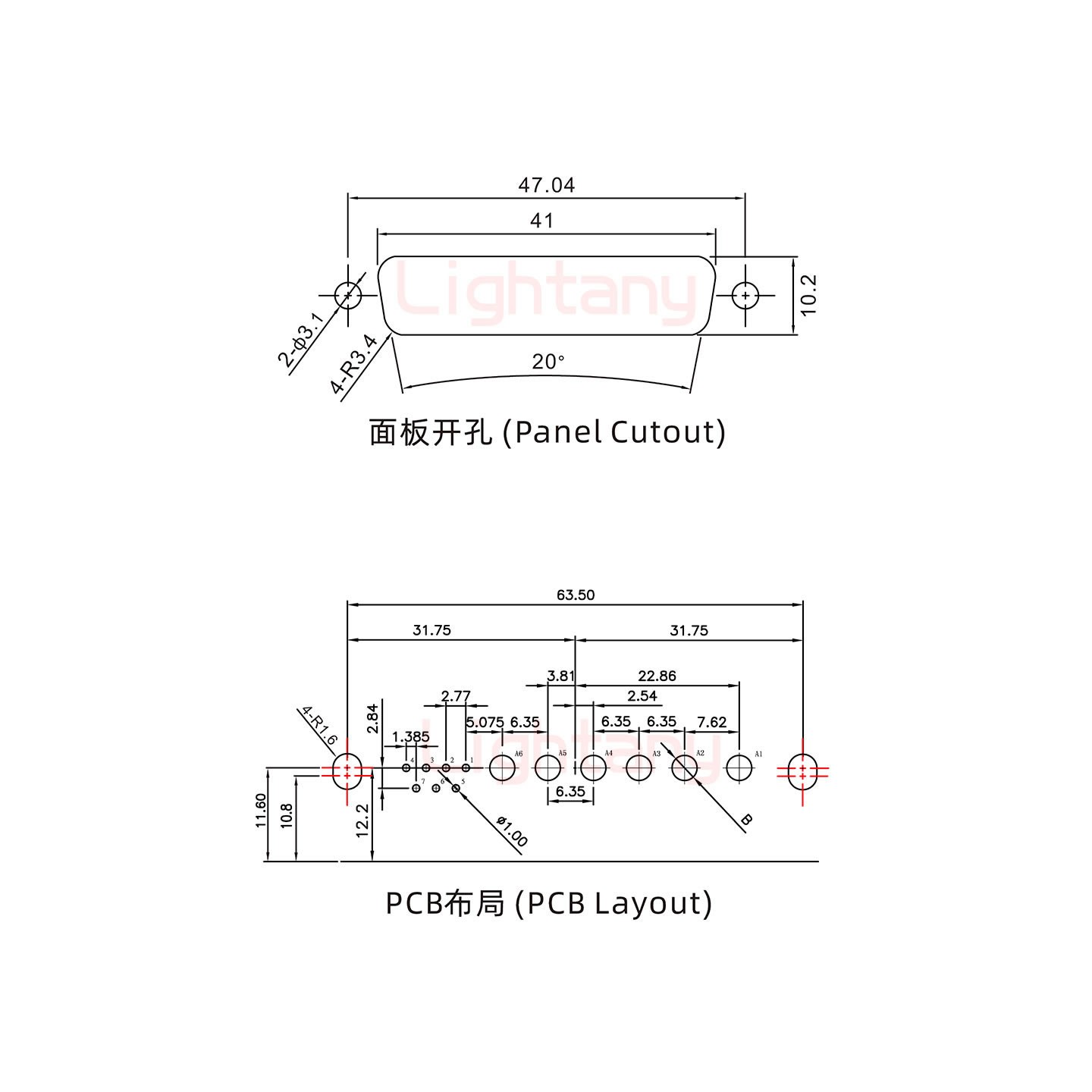 13W6B母PCB弯插板/铆支架10.8/大电流40A