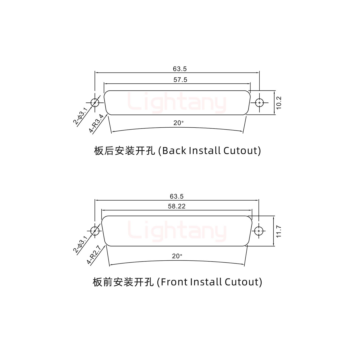 13W6B母长体焊线/配螺丝螺母/大电流40A