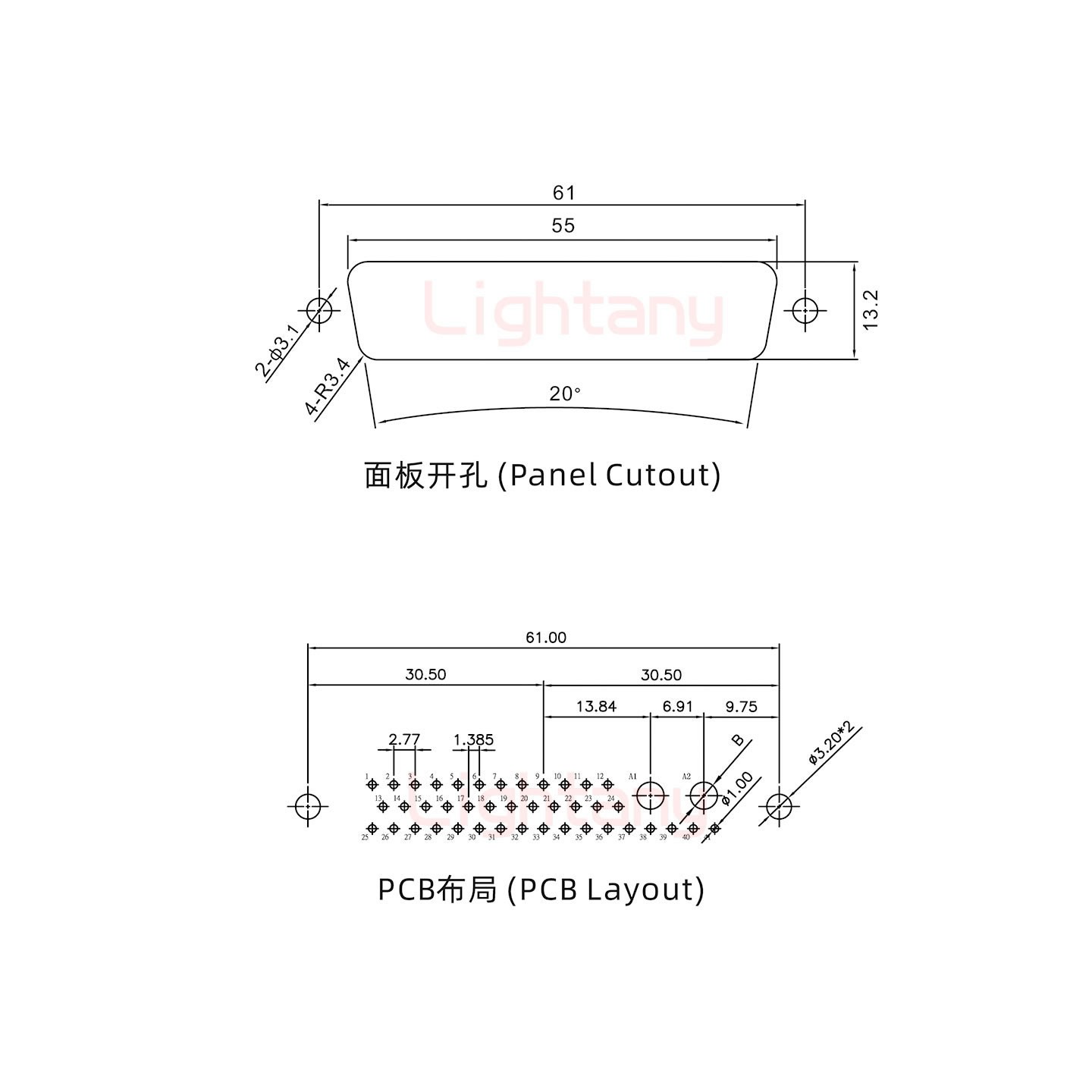 43W2公PCB直插板/铆鱼叉7.0/大电流30A