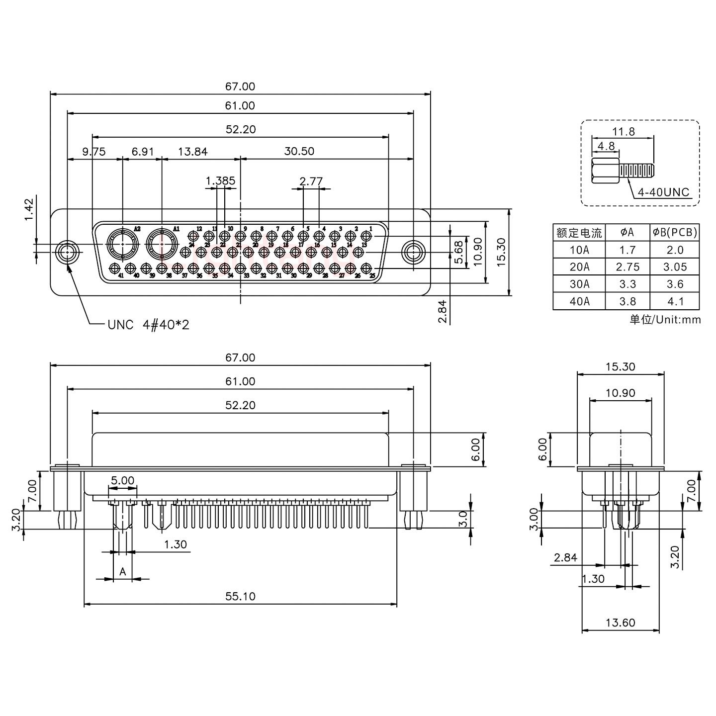 43W2母PCB直插板/铆鱼叉7.0/大电流10A