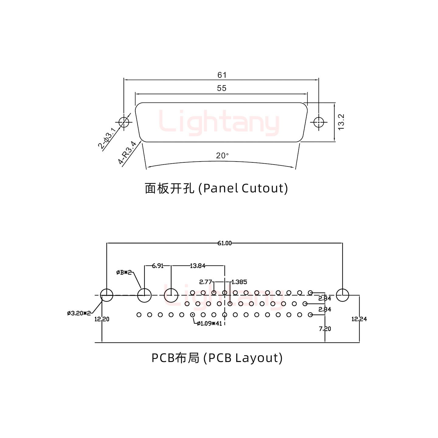 43W2母PCB弯插板/铆支架12.2/大电流40A