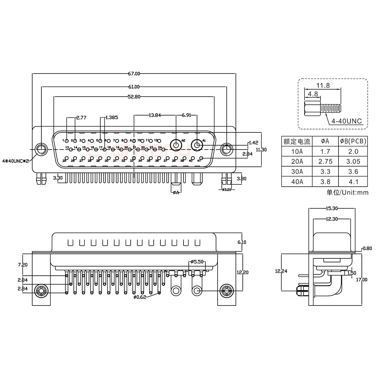 43W2公PCB弯插板/铆支架12.2/大电流40A