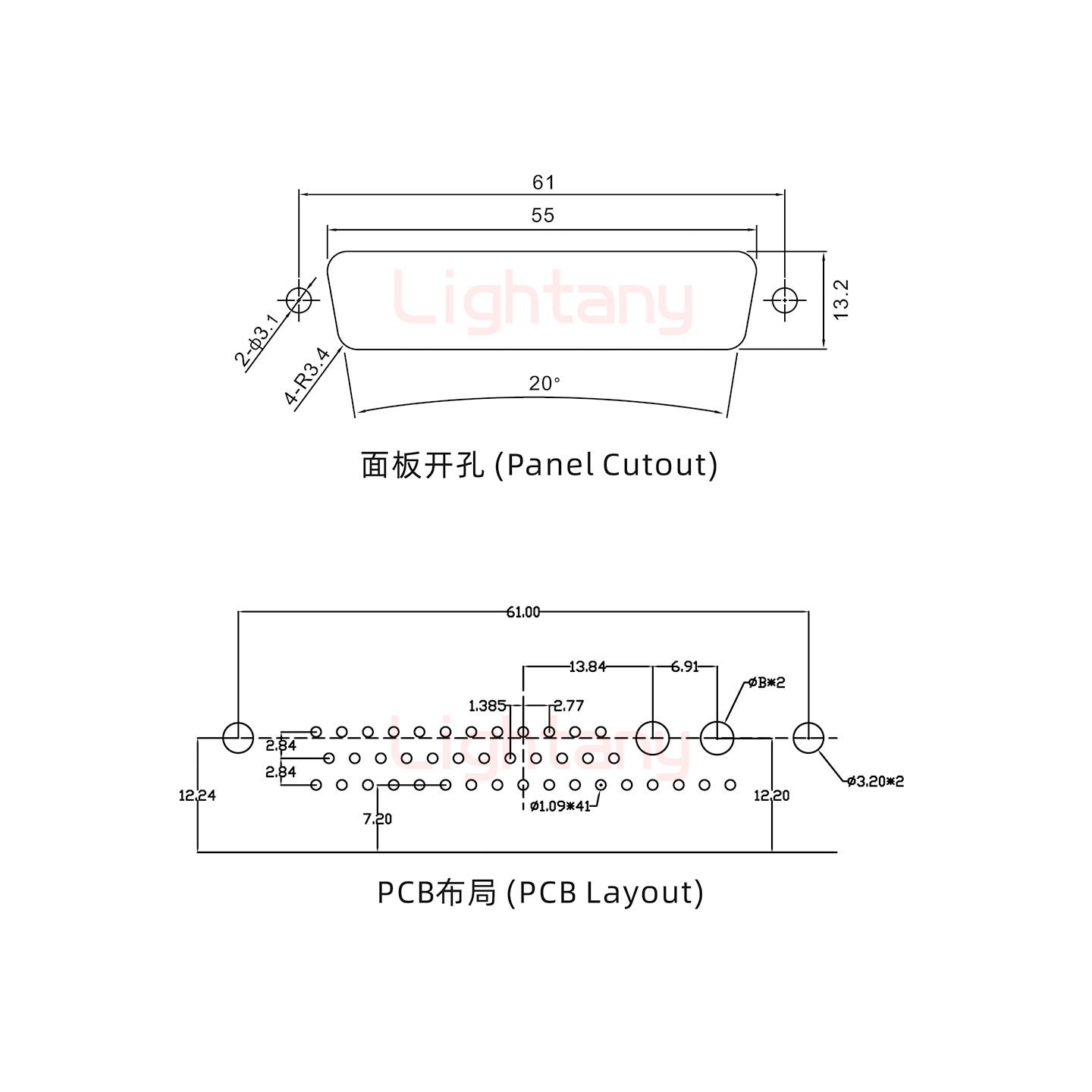 43W2公PCB弯插板/铆支架12.2/大电流10A