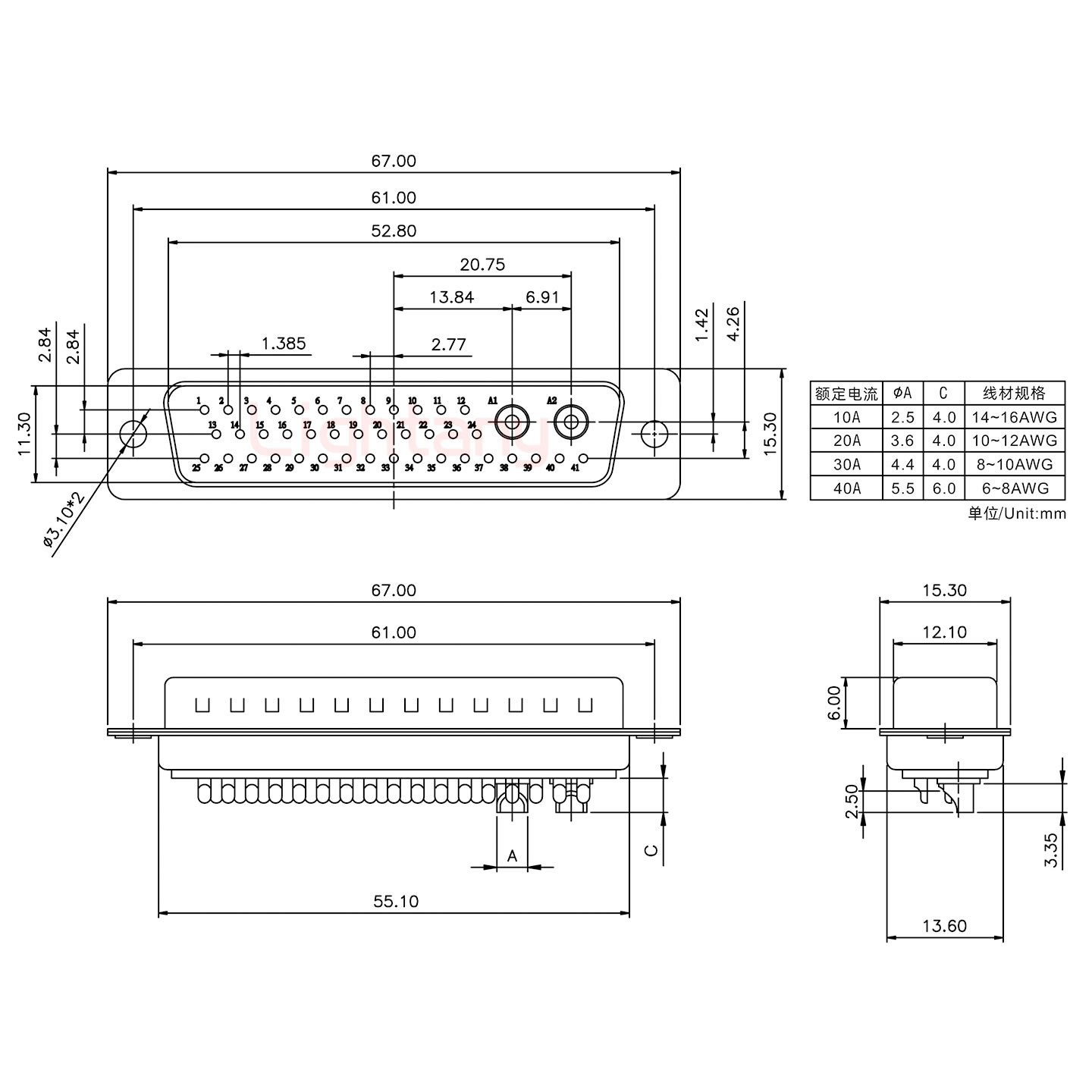 43W2公短体焊线40A+50P金属外壳1331直出线12.5mm