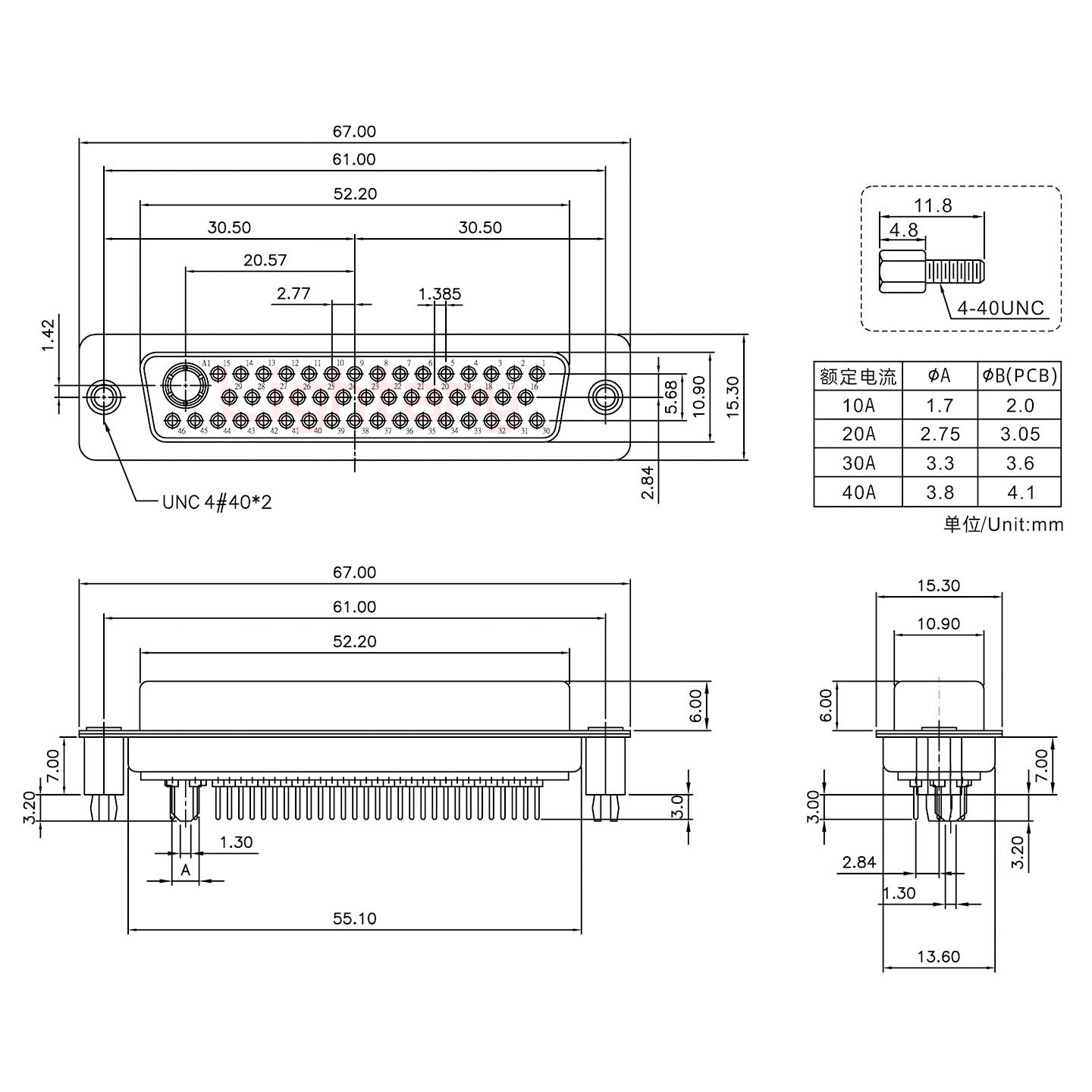 47W1母PCB直插板/铆鱼叉7.0/大电流30A