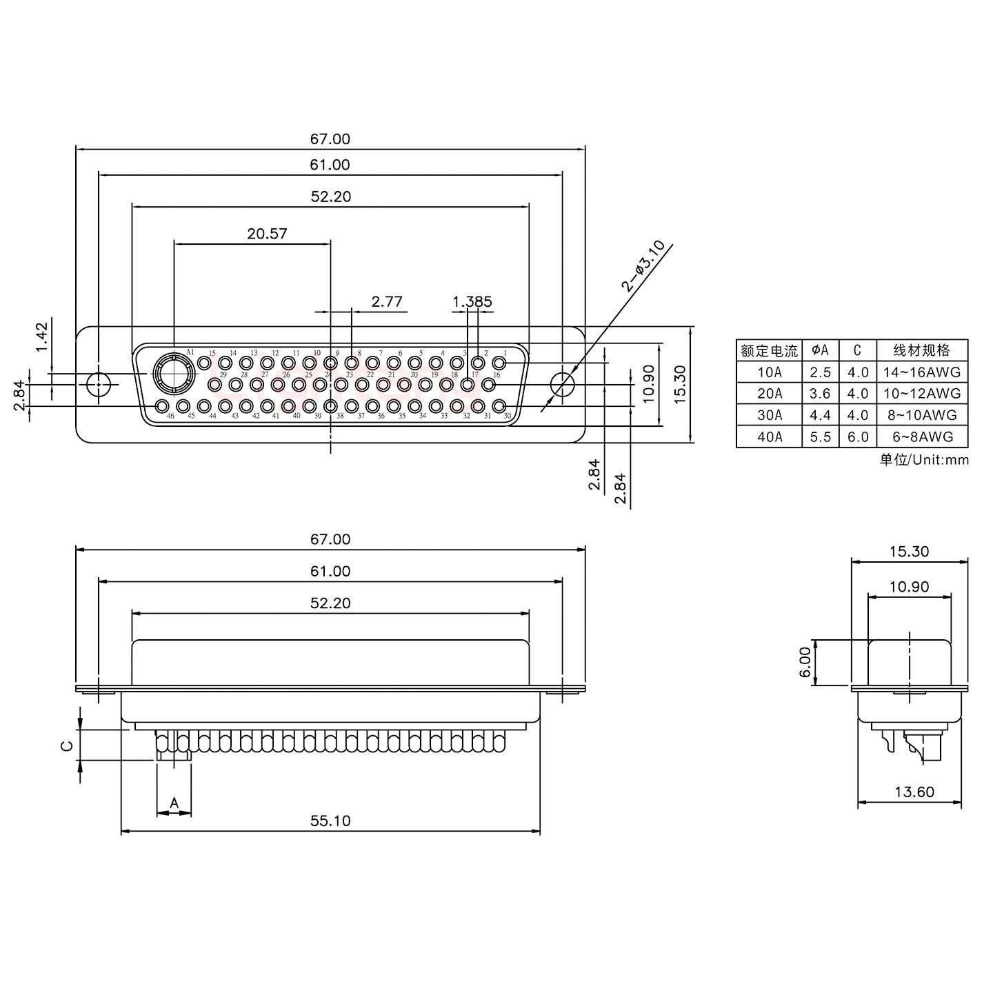 47W1母短体焊线10A+50P金属外壳2252三个出线孔12mm