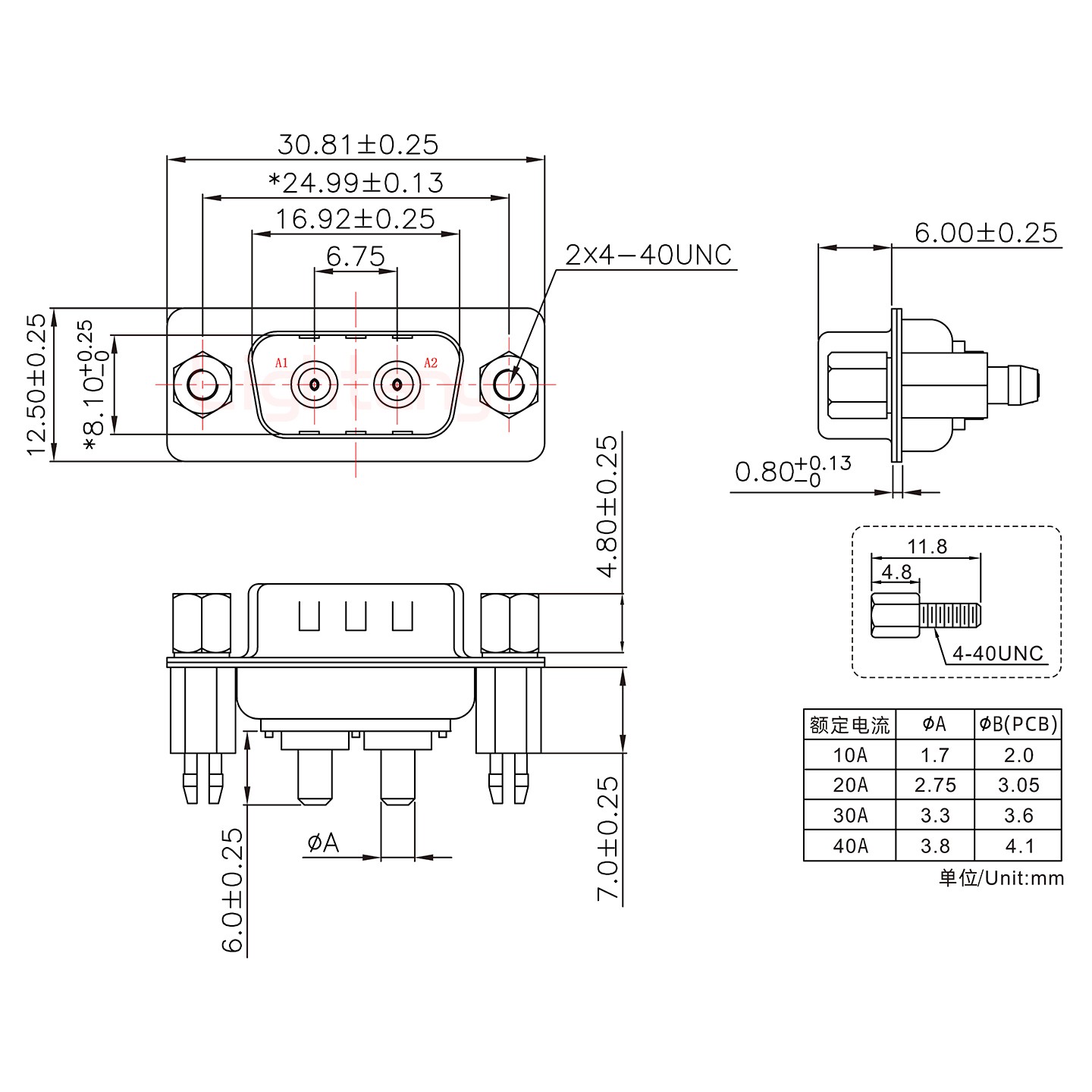 2W2公PCB直插板/铆鱼叉7.0/大电流20A