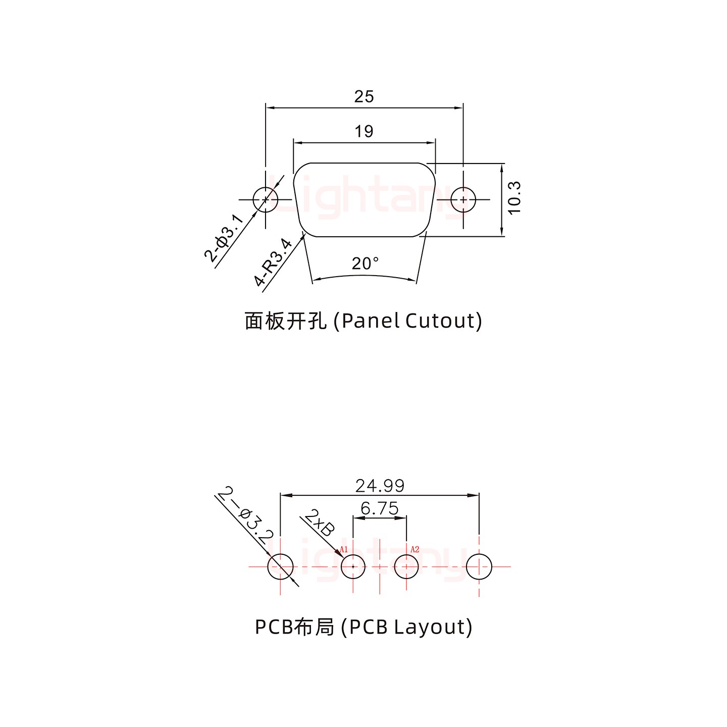 2W2公PCB直插板/铆鱼叉7.0/大电流20A
