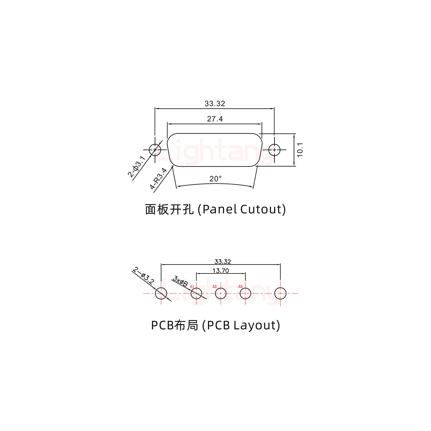 3W3公PCB直插板/铆鱼叉7.0/大电流40A