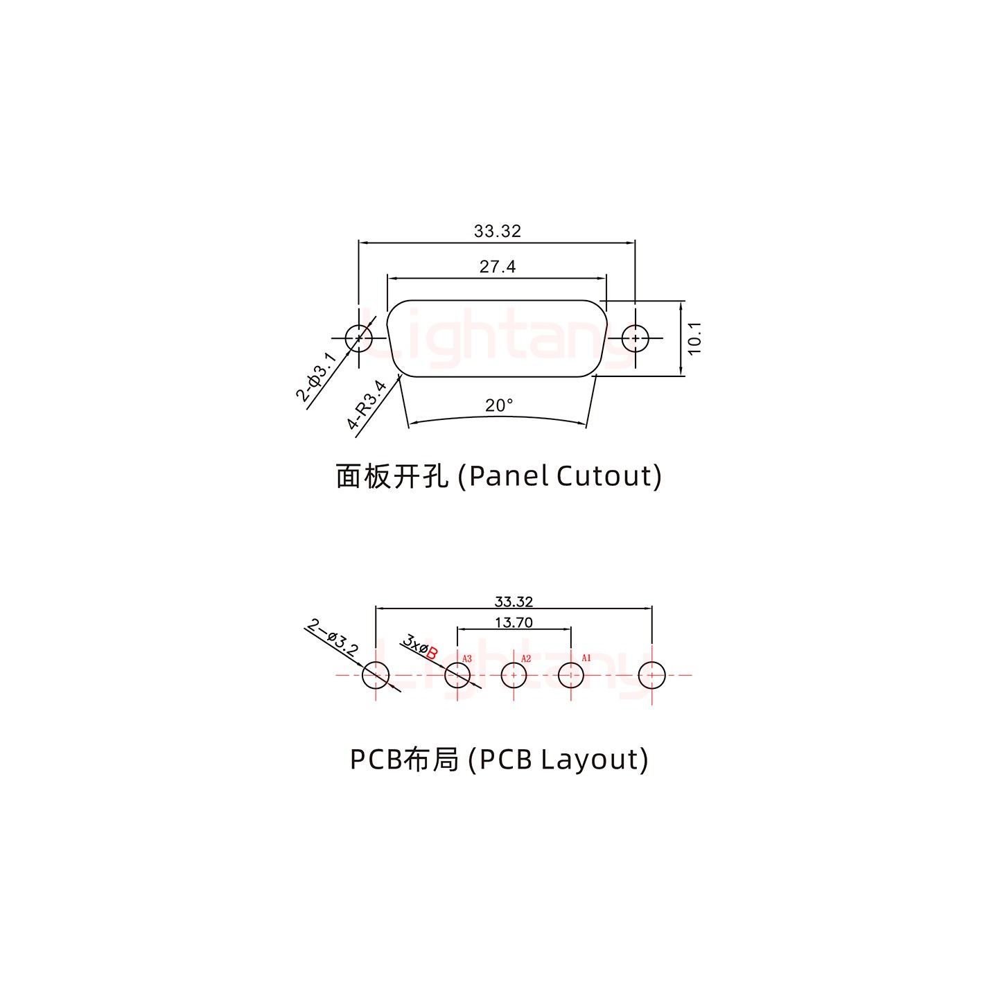 3W3母PCB直插板/铆鱼叉7.0/大电流20A