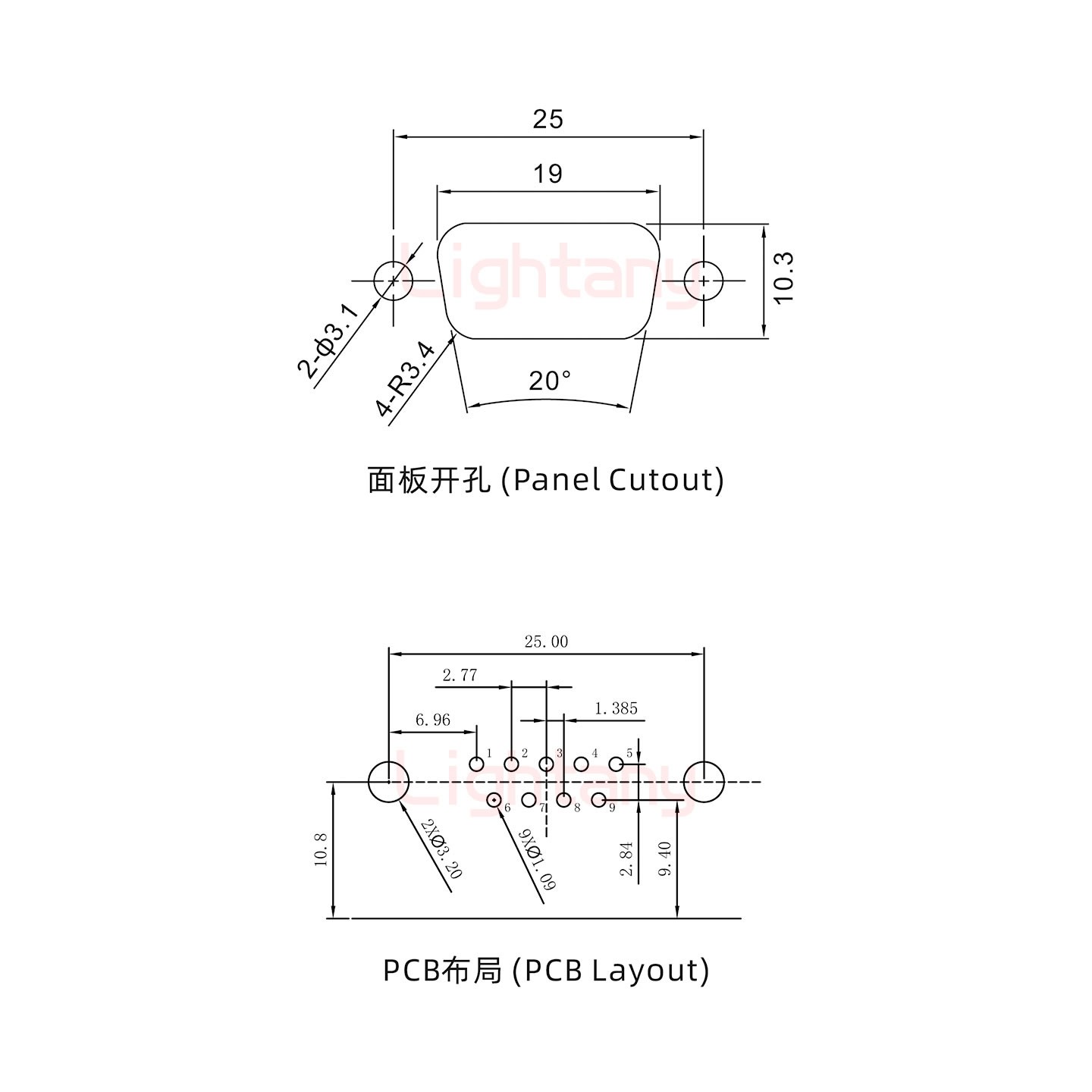 DR9 公 弯插板9.4 金属支架10.8 锁螺丝 车针