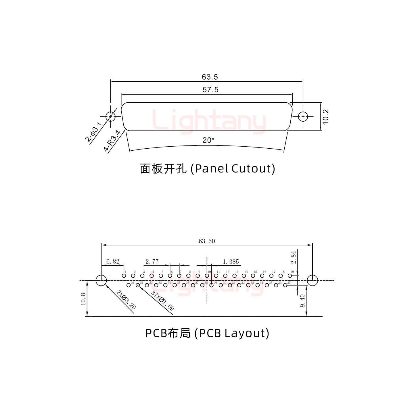 DR37 公 弯插板9.4 金属支架10.8 锁螺丝 车针