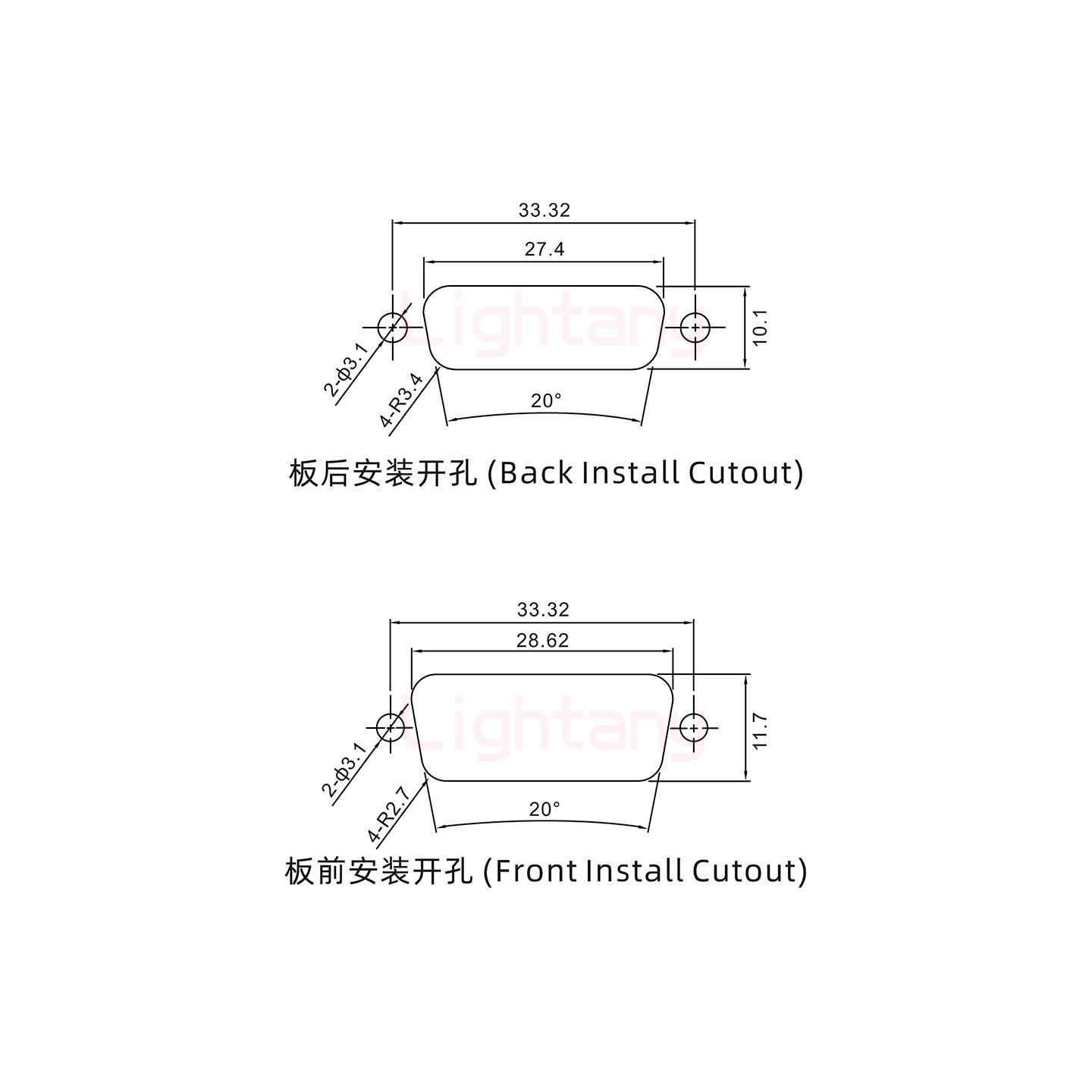 DB15母对母 转接头冲针