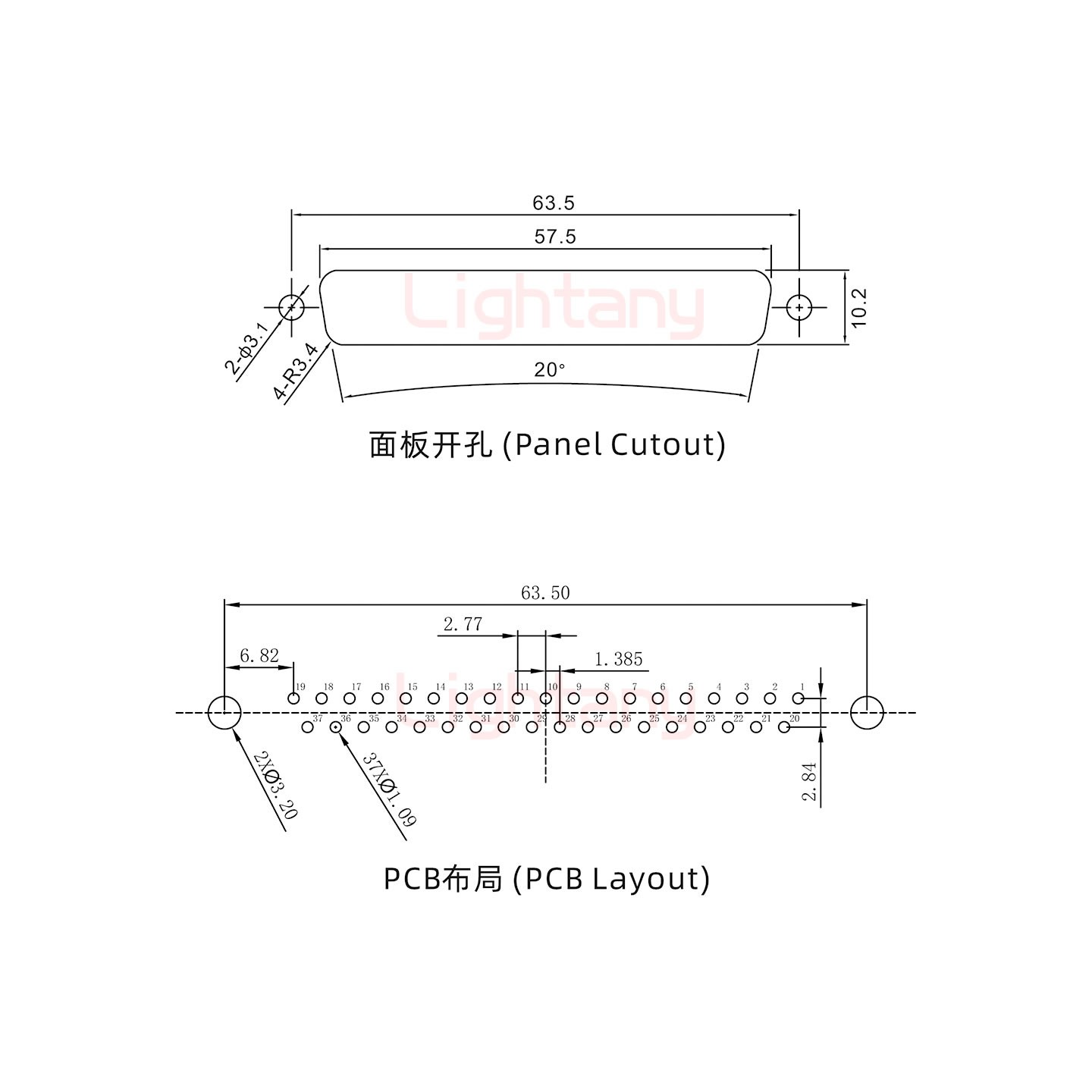 防水DP37 母 直插板 铆鱼叉 锁螺丝 车针