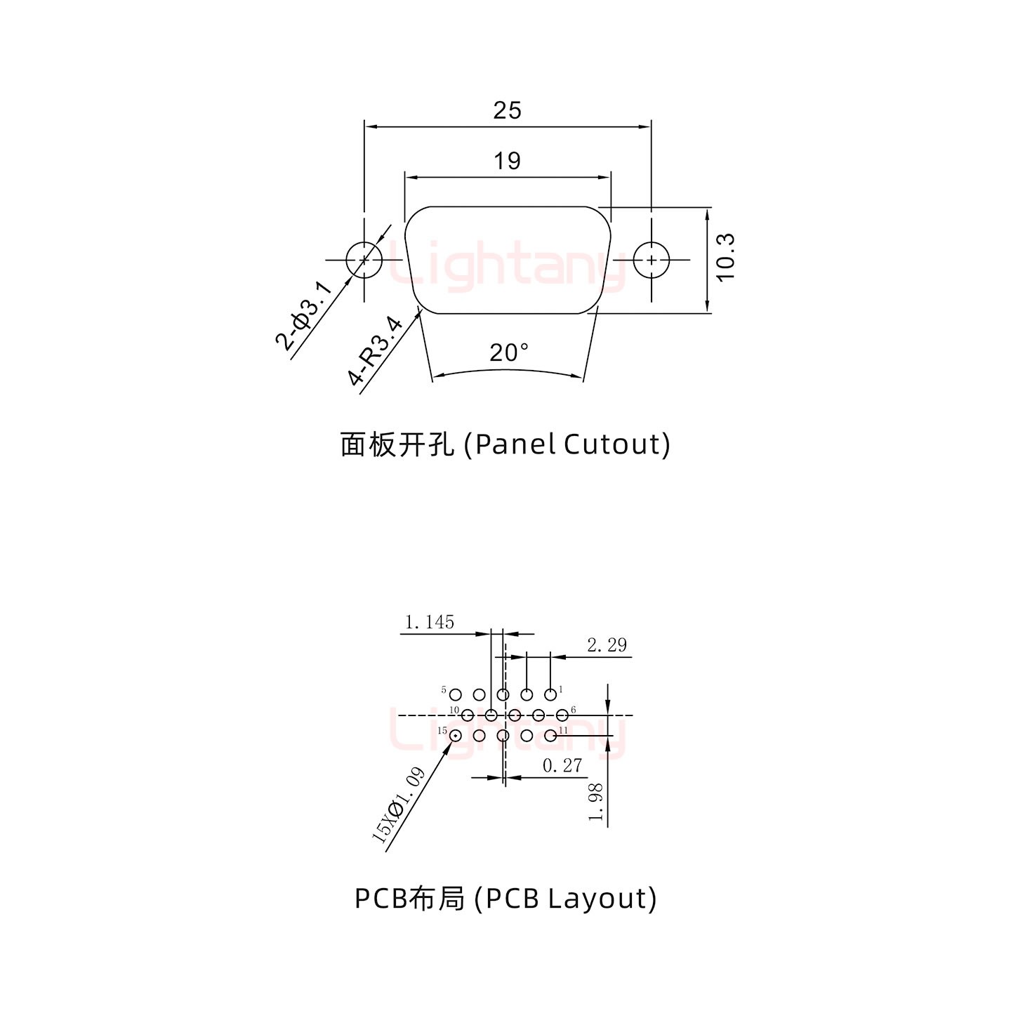 防水HDP15 母 直插板 锁螺丝 车针