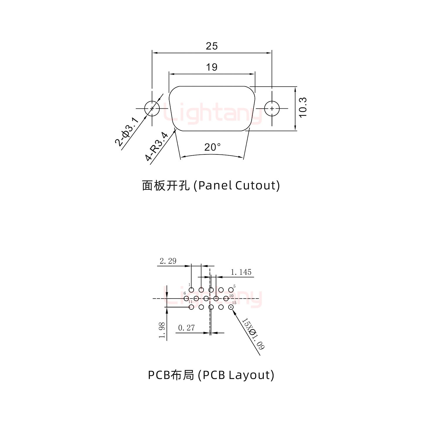 防水HDP15 公 直插板 锁螺丝 车针