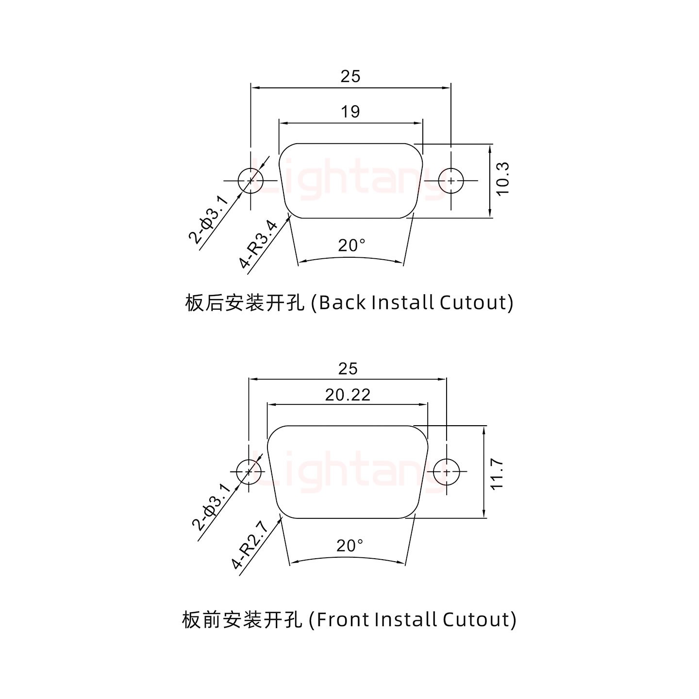 HDB15公焊线式 锁螺丝螺母+防水垫片 车针