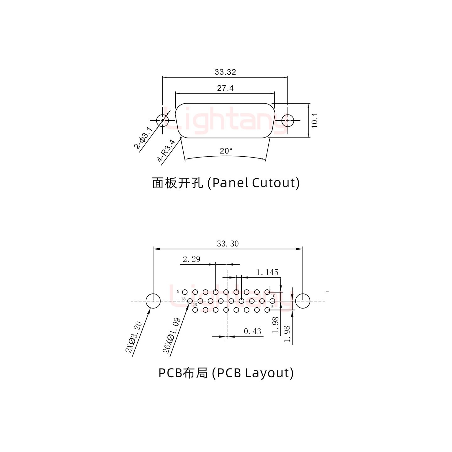 防水HDP26 母 直插板 铆鱼叉 锁螺丝 车针