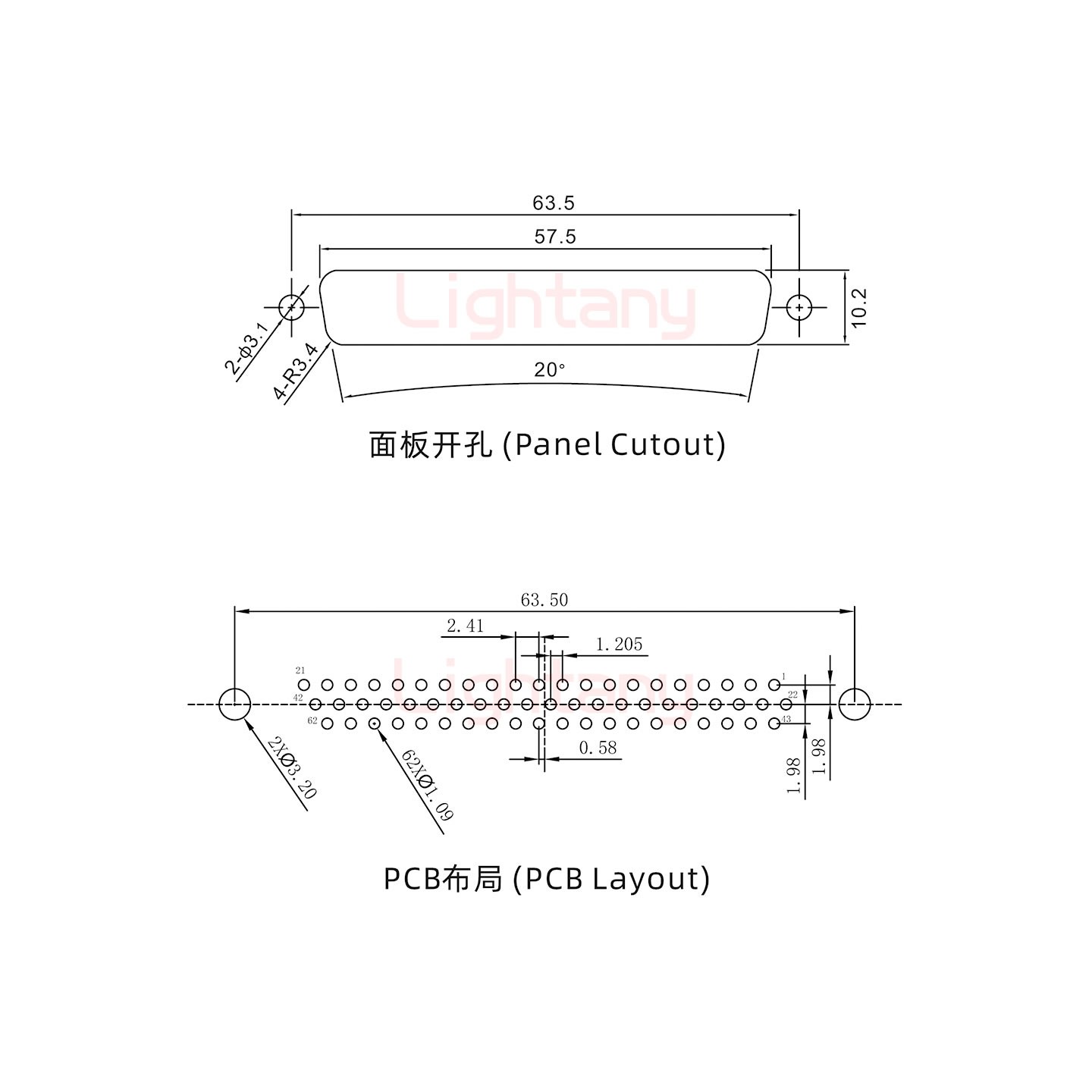 防水HDP62 母 直插板 铆鱼叉 锁螺丝 车针