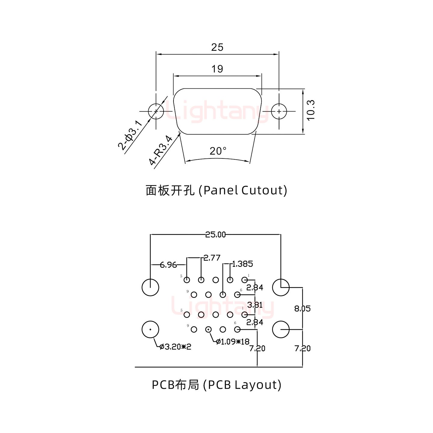 DR9 母对母 间距15.88 车针双胞胎