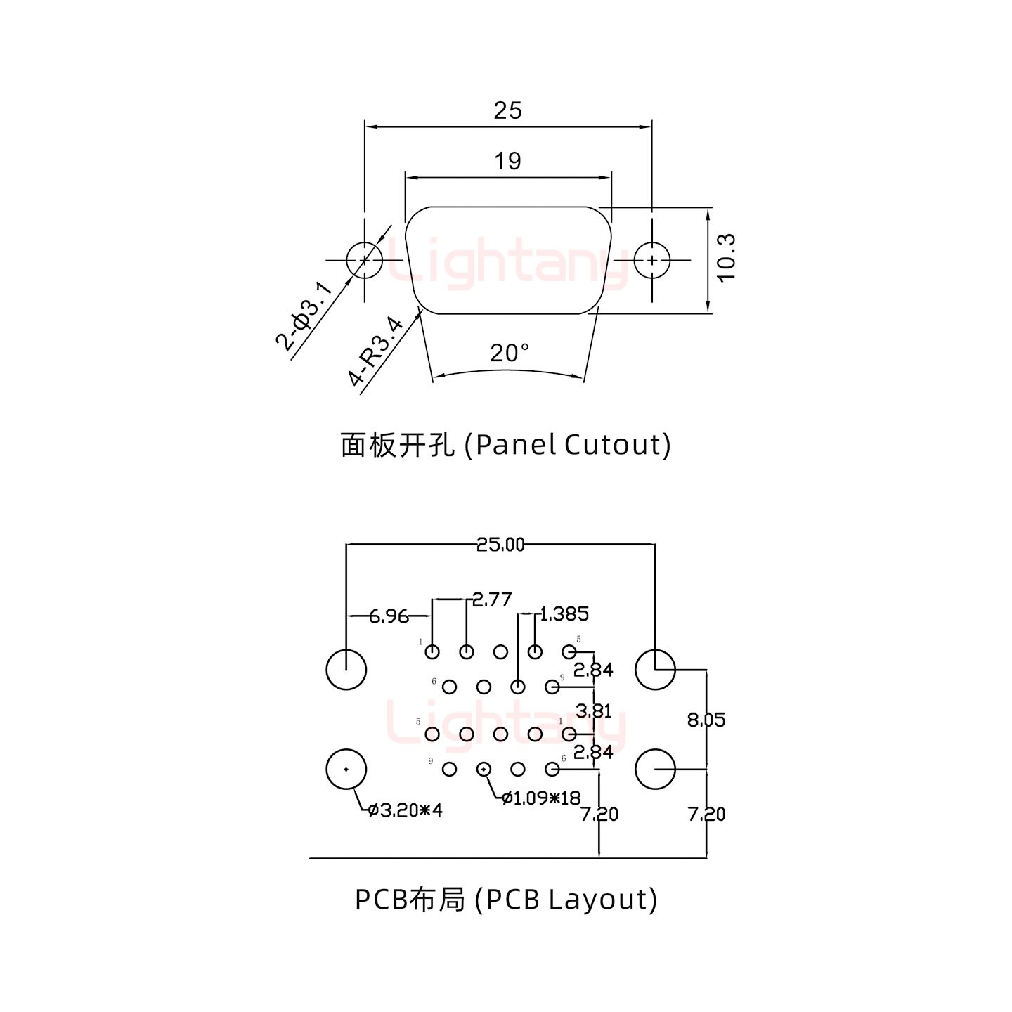 DR9 上公下母 间距15.88 车针双胞胎