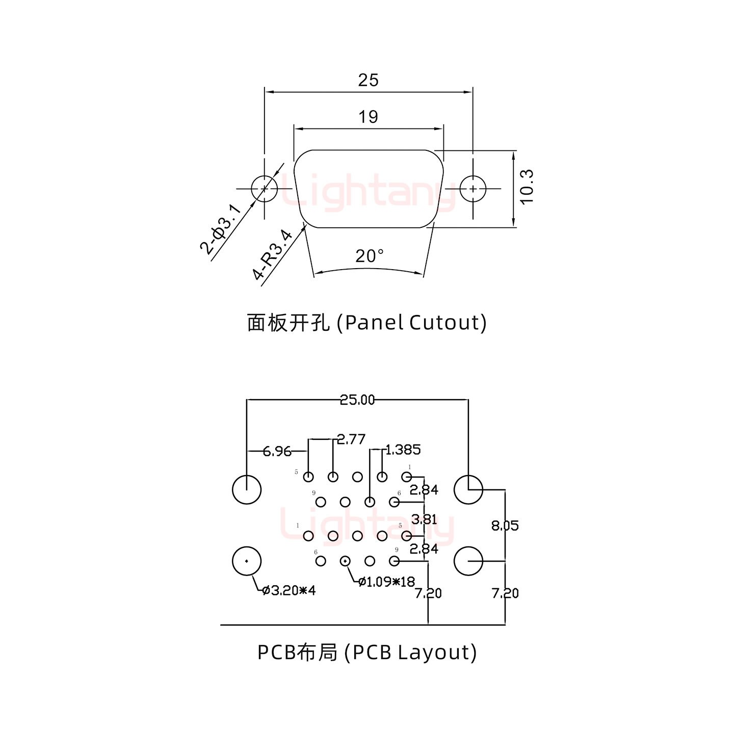 DR9 上母下公 间距15.88 车针双胞胎