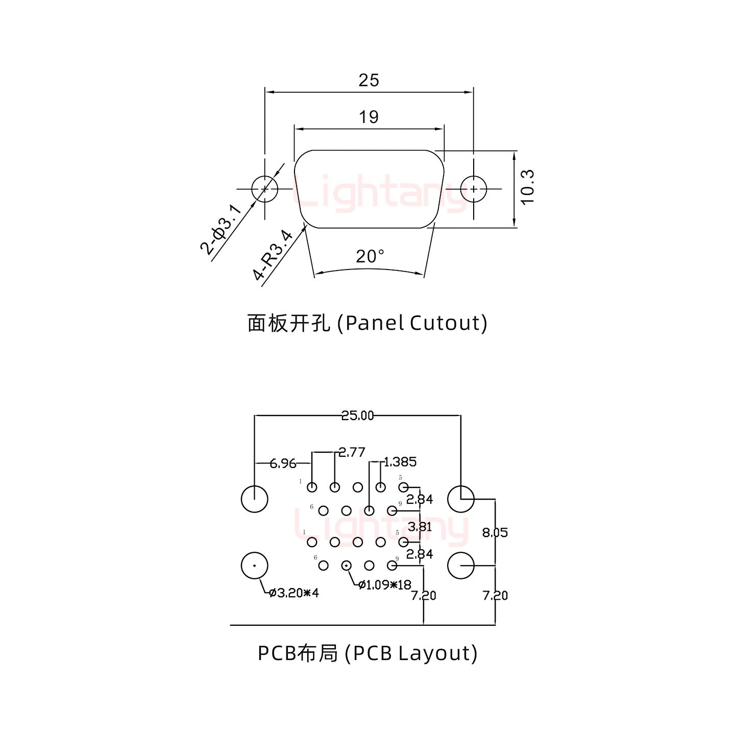 DR9 公对公 间距19.05 车针双胞胎