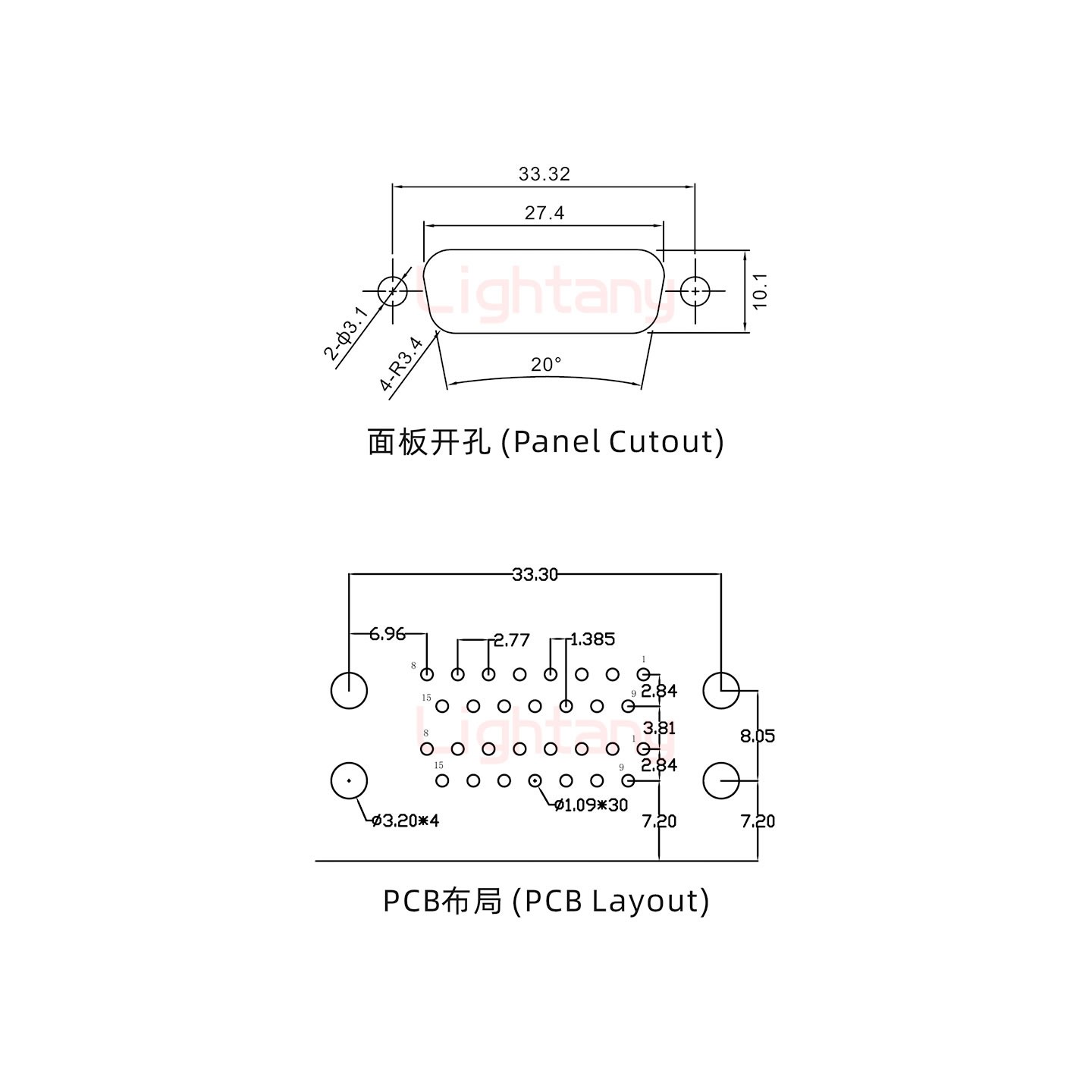 DR15 母对母 间距19.05车针双胞胎