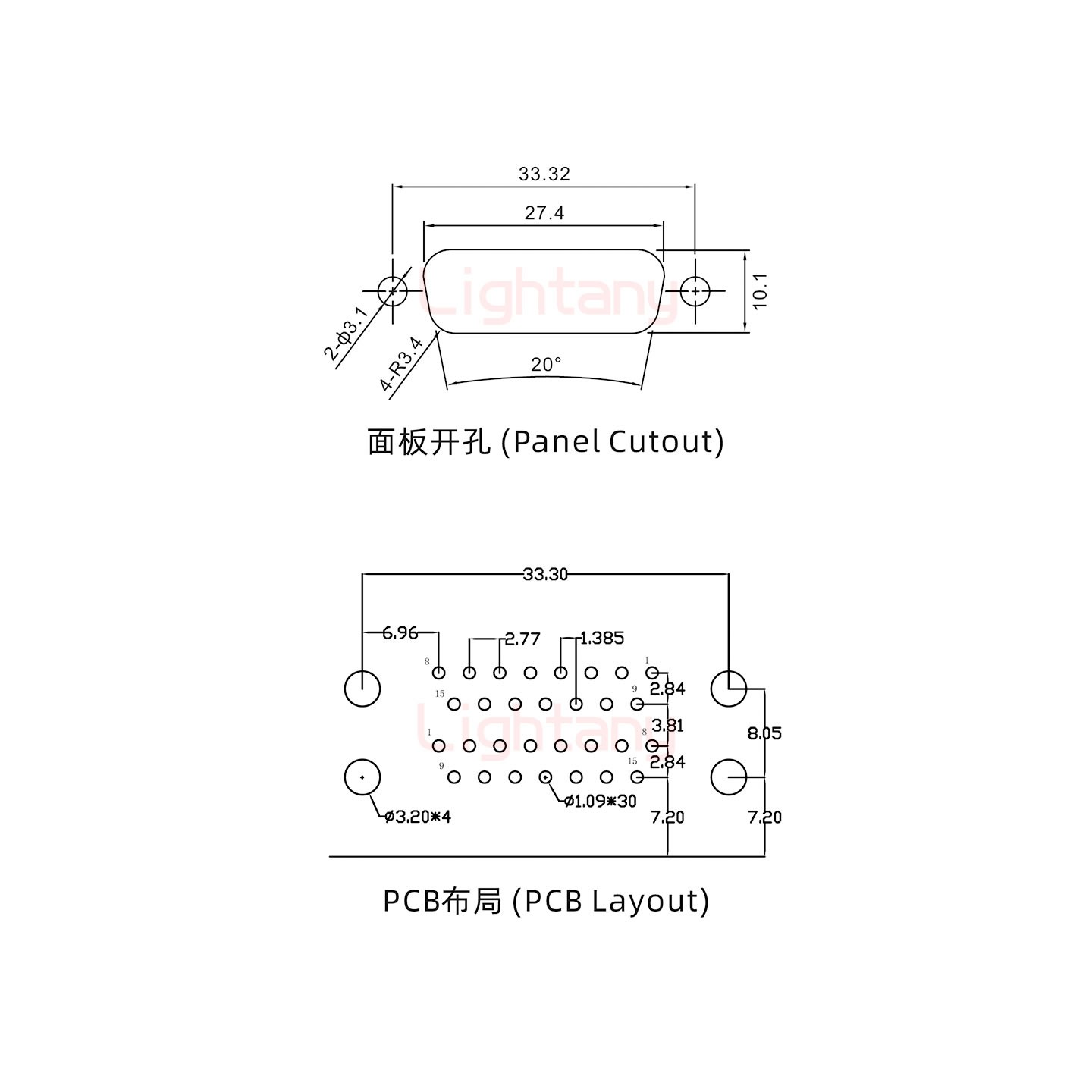 DR15 上母下公 间距19.05车针双胞胎