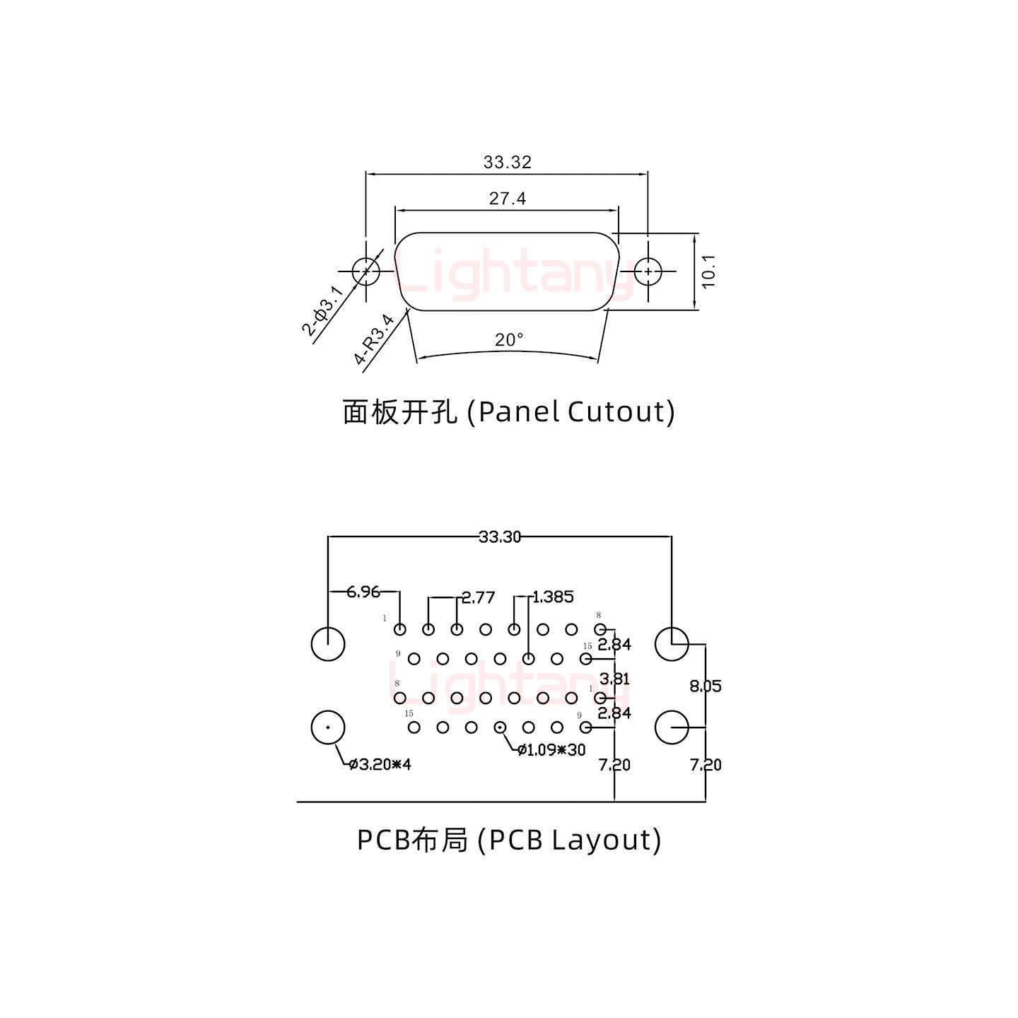 DR15 上公下母 间距15.88车针双胞胎