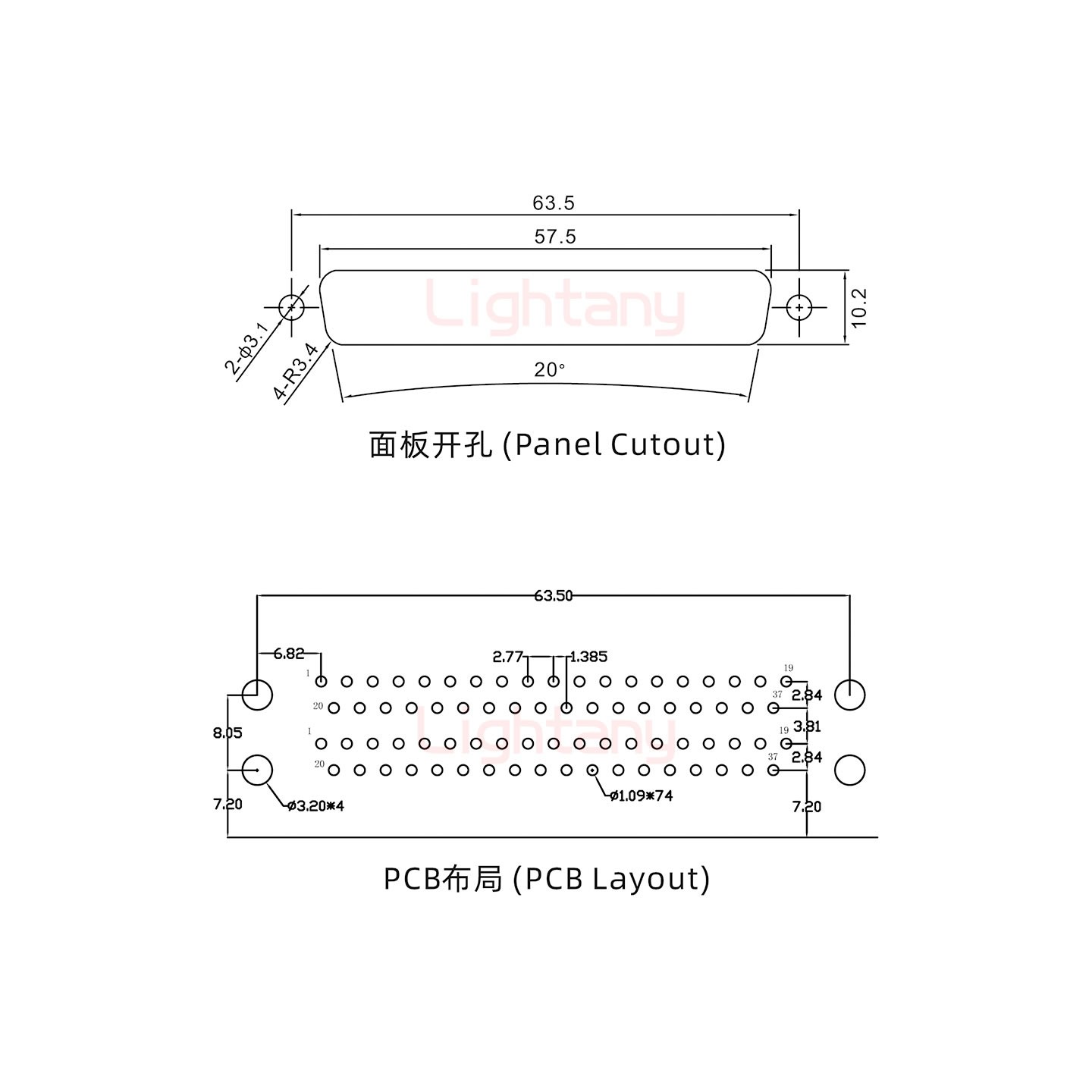 DR37 公对公 间距19.05车针双胞胎