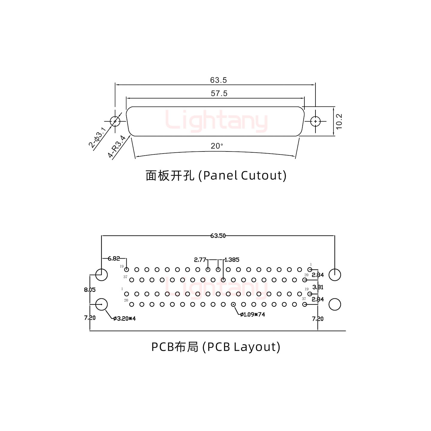 DR37 上母下公 间距19.05车针双胞胎