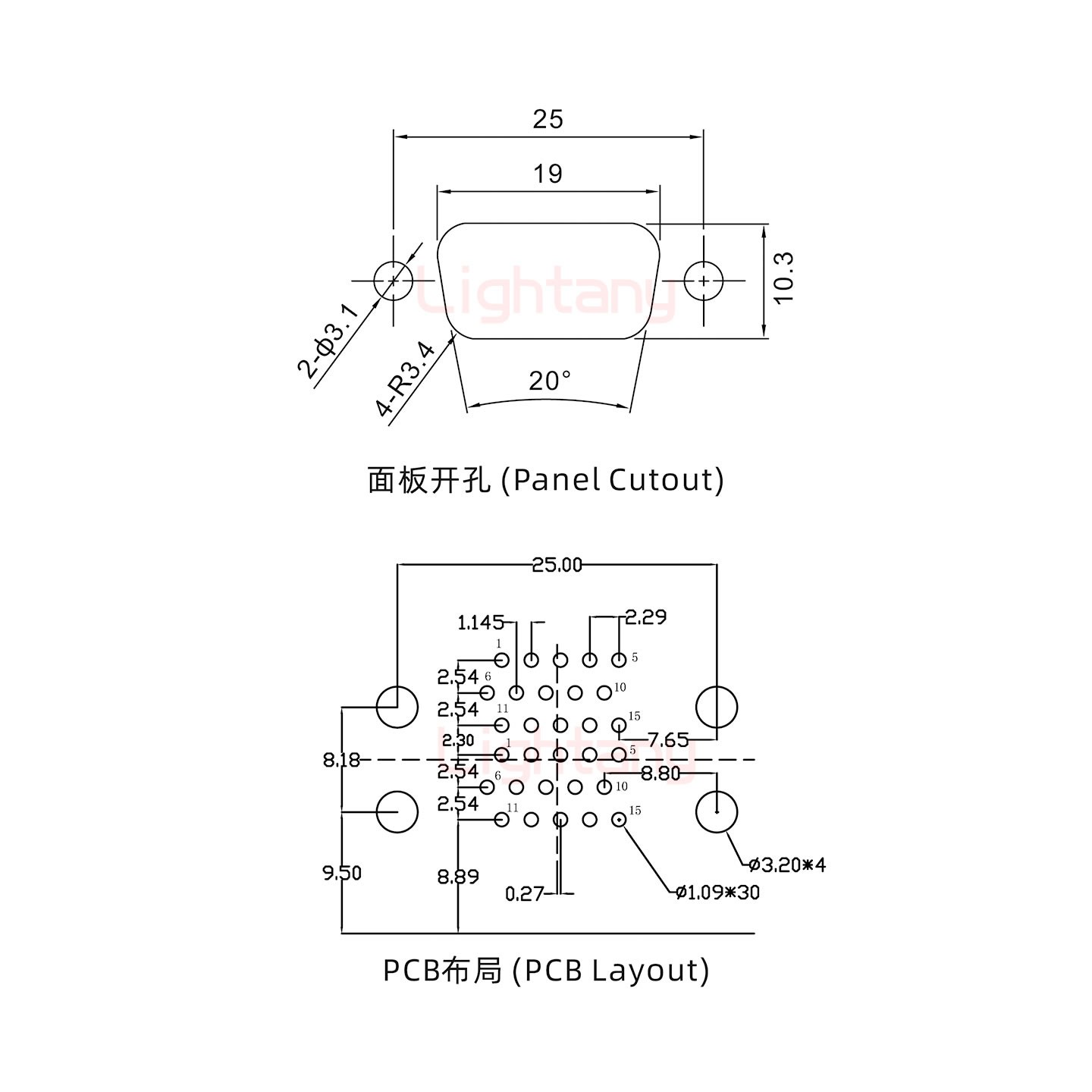 HDR15 公对公 间距19.05车针双胞胎