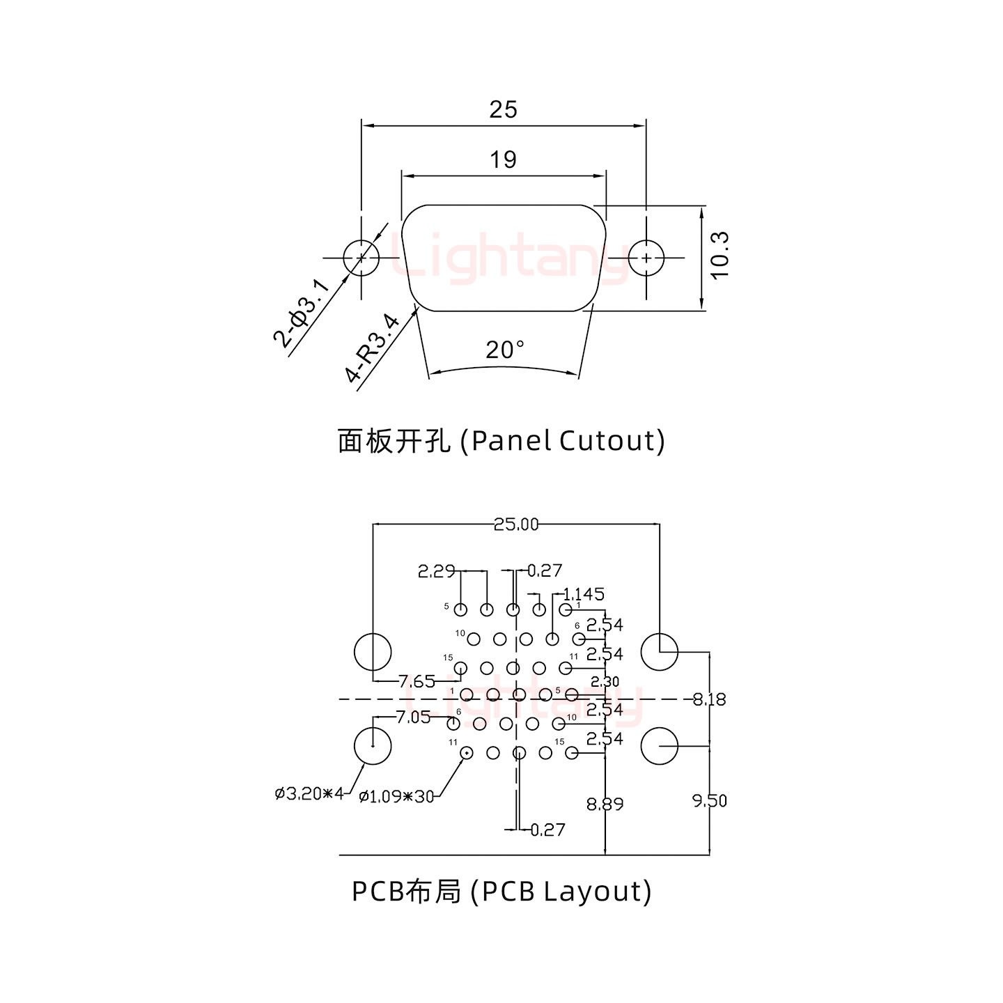 HDR15 上母下公 间距19.05车针双胞胎