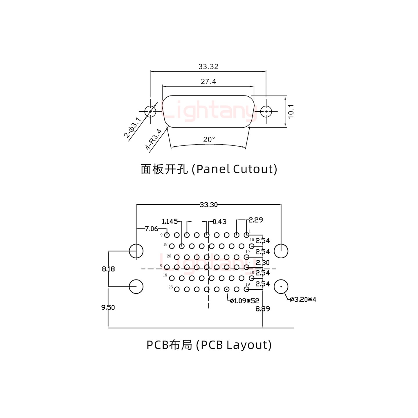 HDR26 母对母间距19.05车针双胞胎