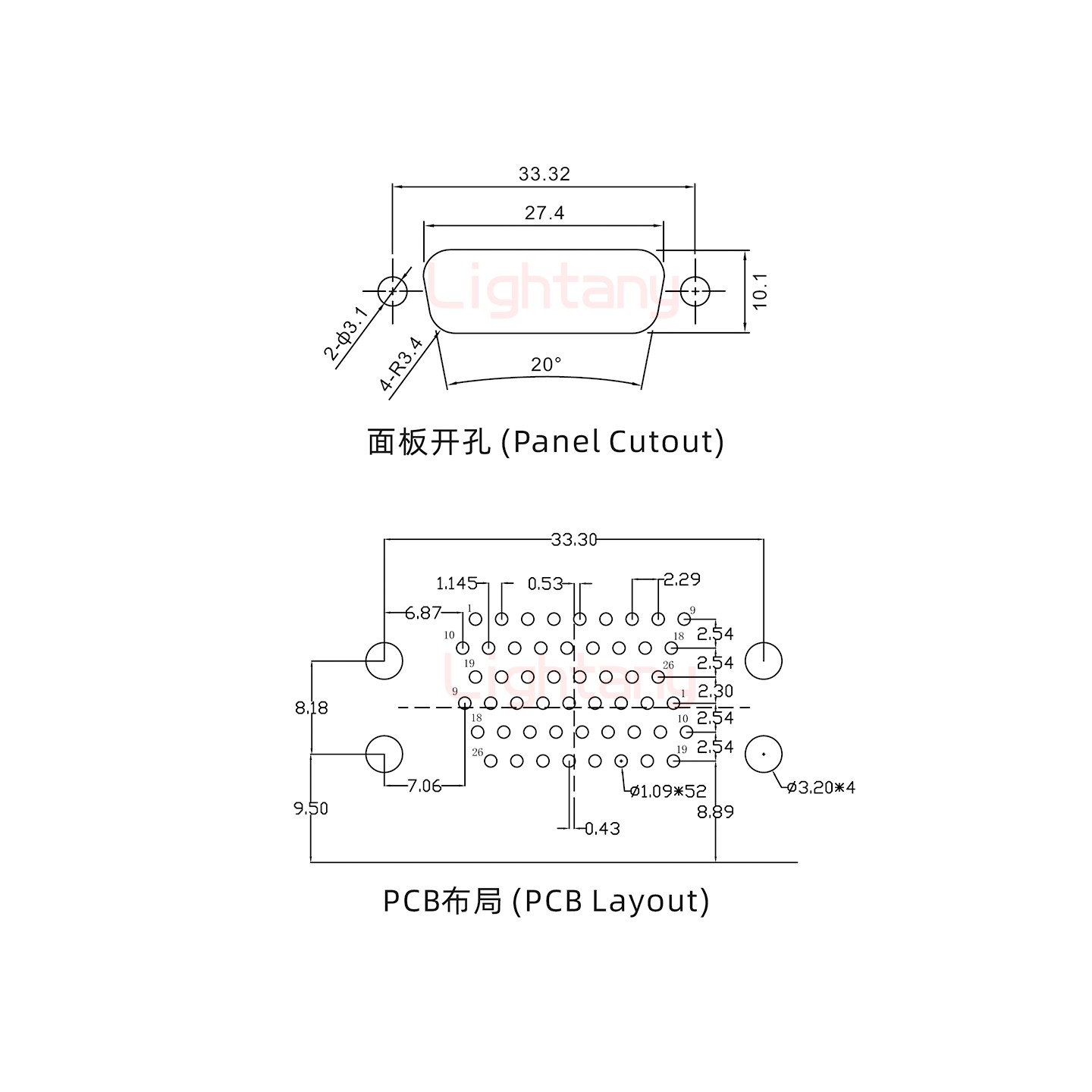 HDR26 上公下母间距15.88车针双胞胎