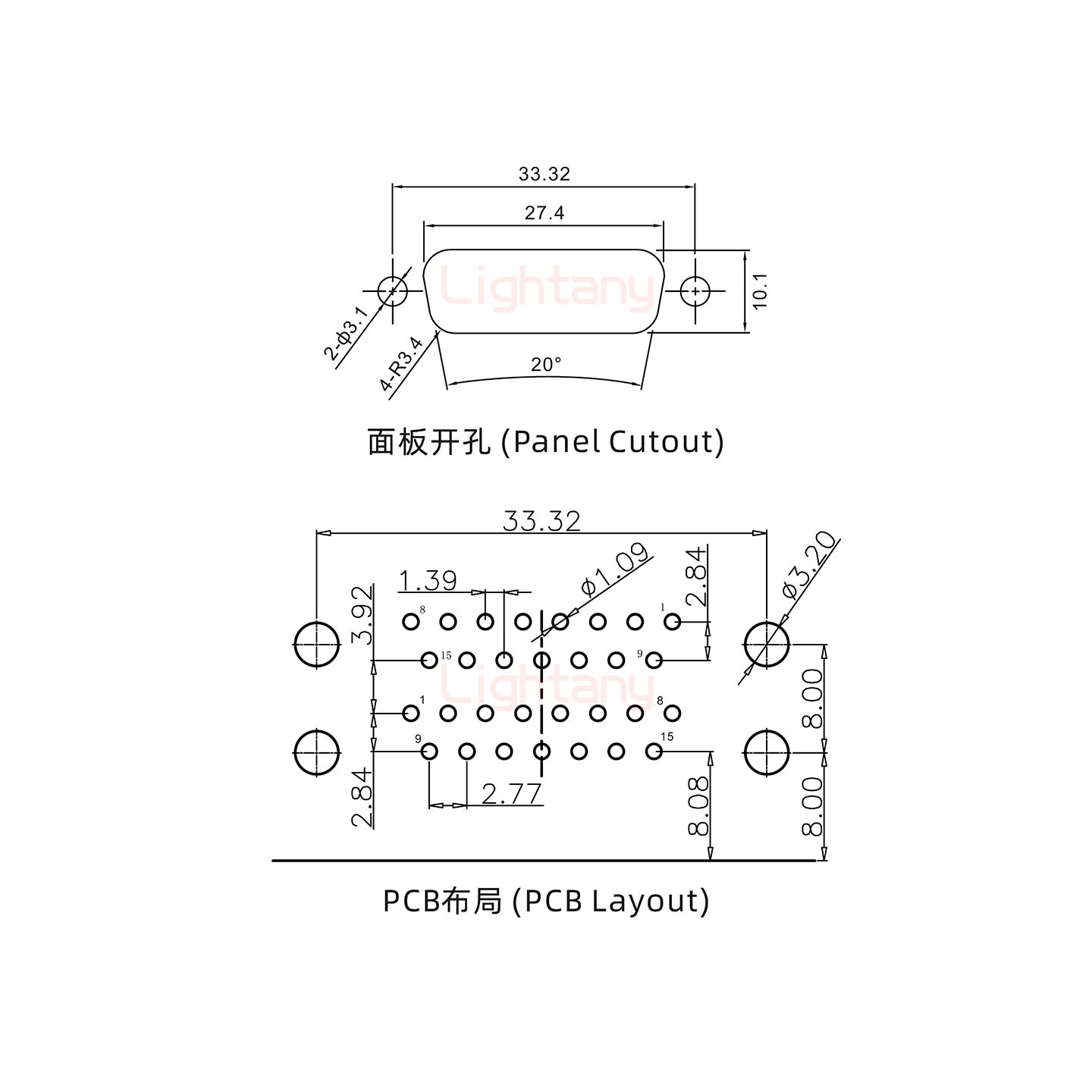 DR15上母下公 间距15.88 双胞胎冲针