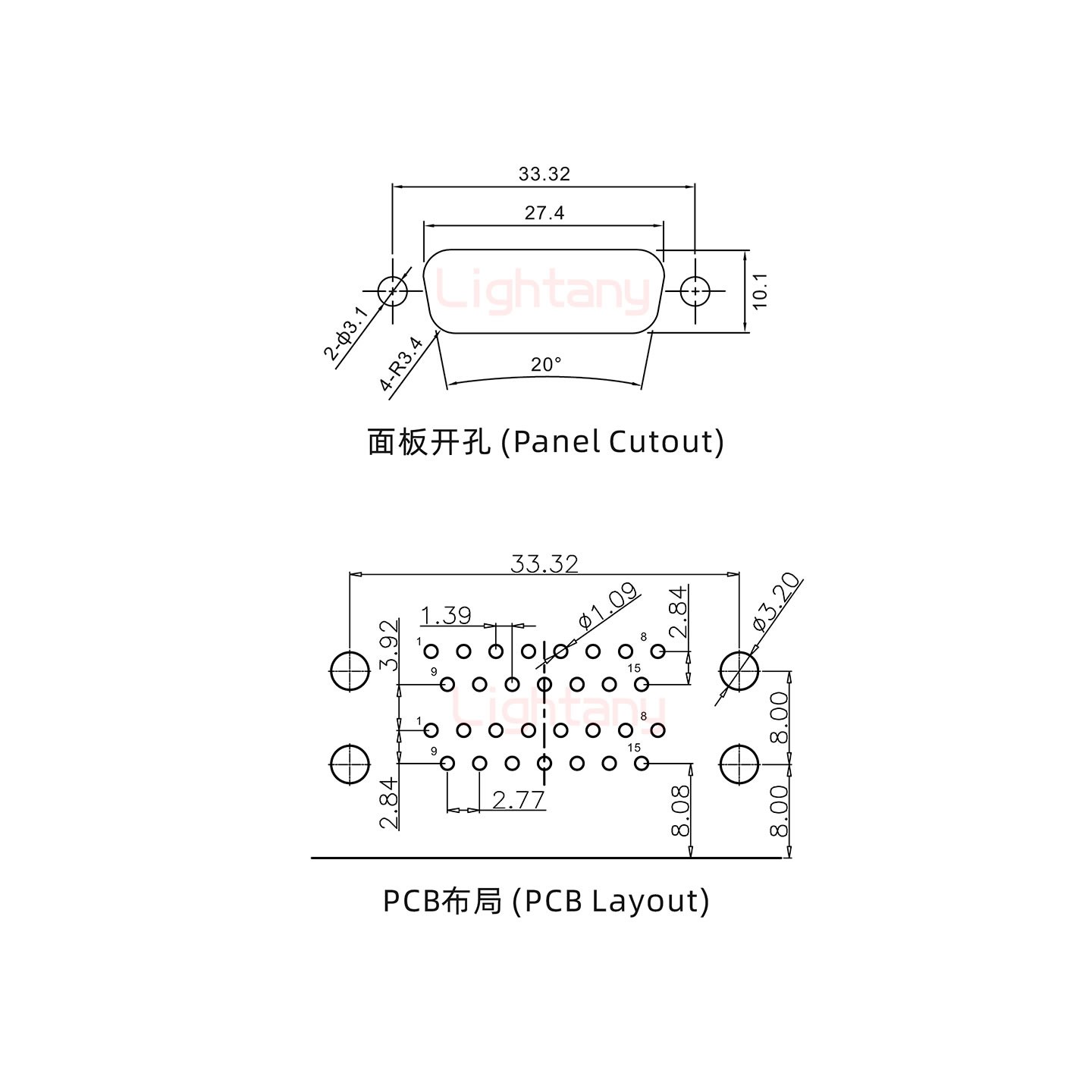 DR15公对公 间距19.05 双胞胎冲针