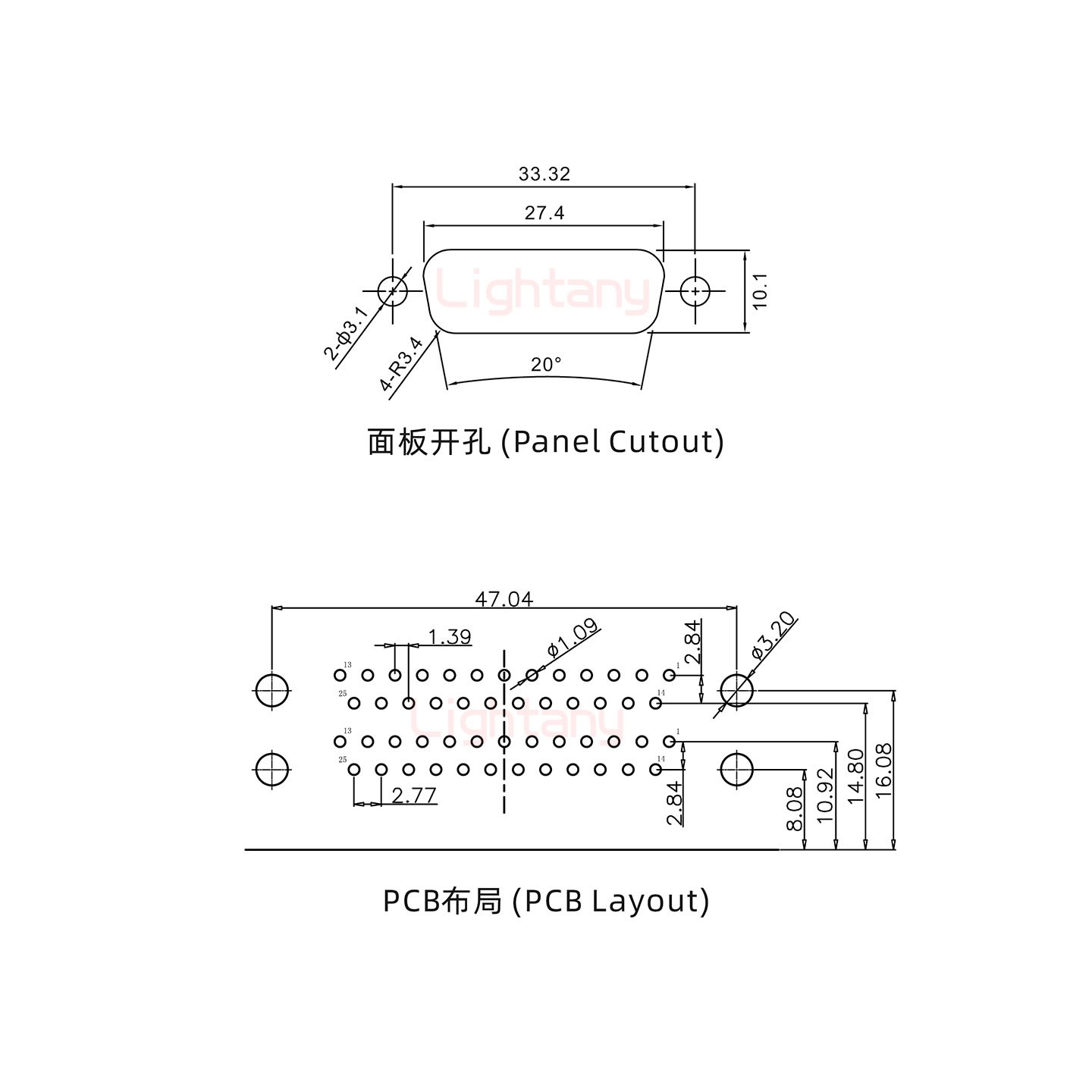 DR25母对母 间距19.05 双胞胎冲针