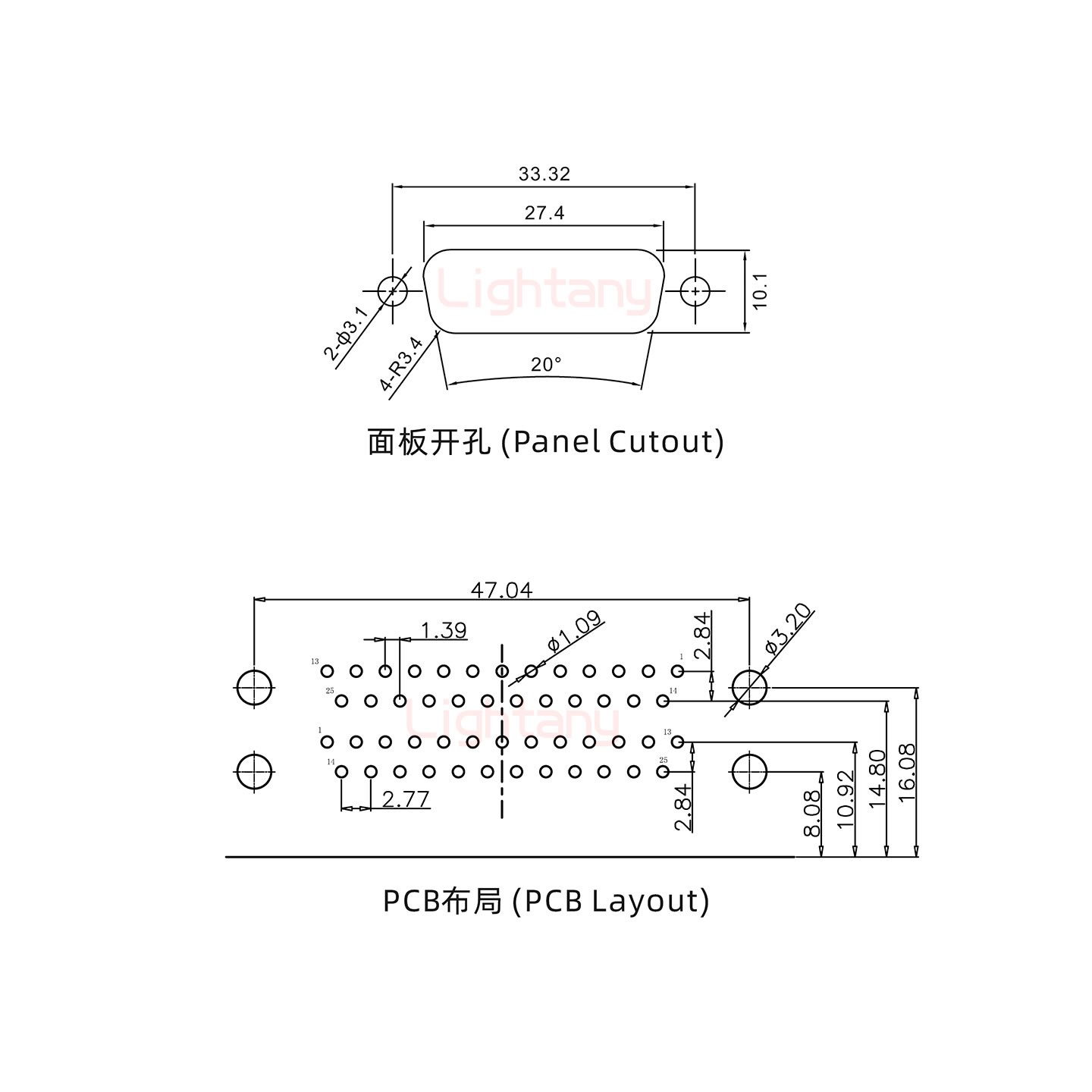 DR25上母下公 间距15.88 双胞胎冲针 D-SUB连接器