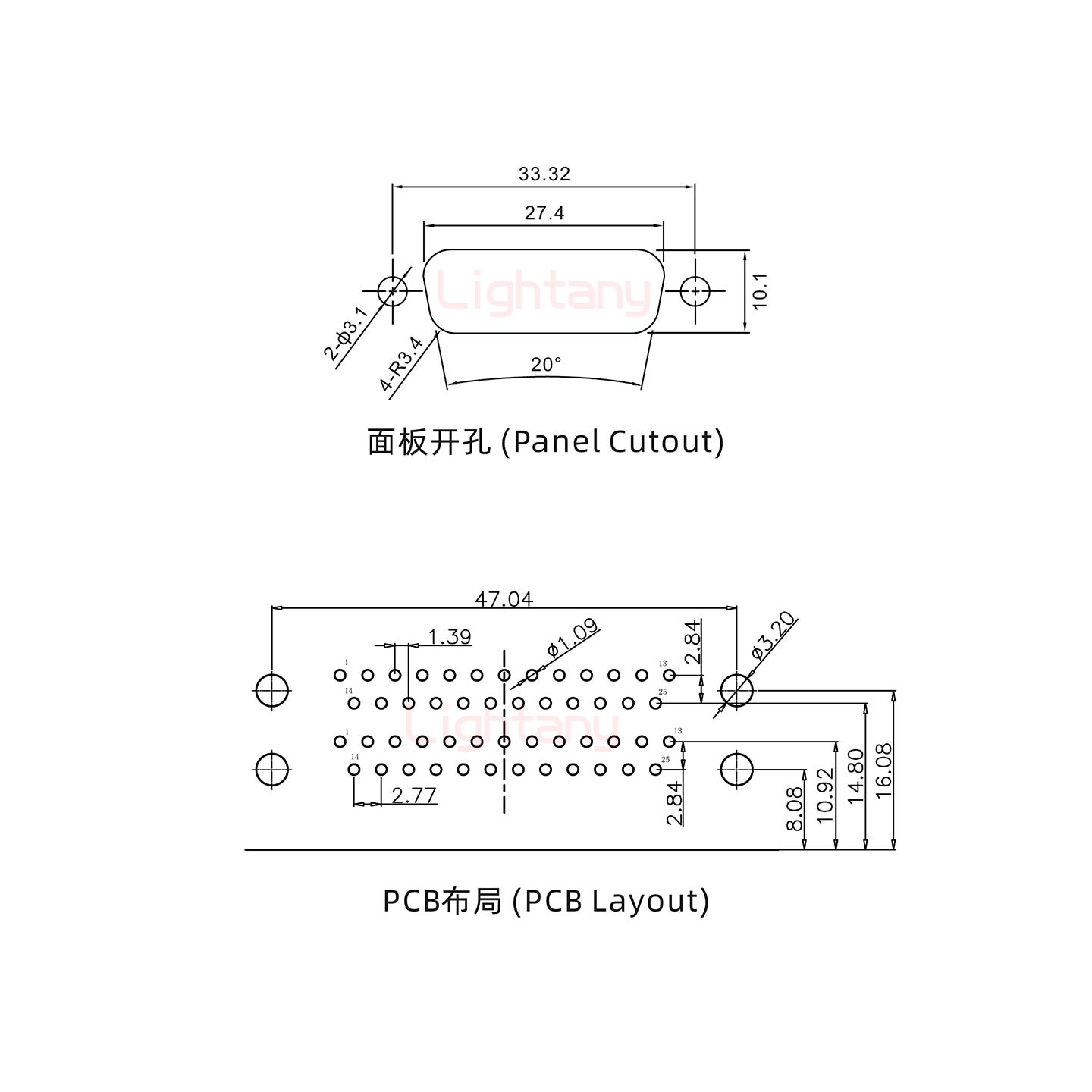 DR25公对公 间距19.05 双胞胎冲针