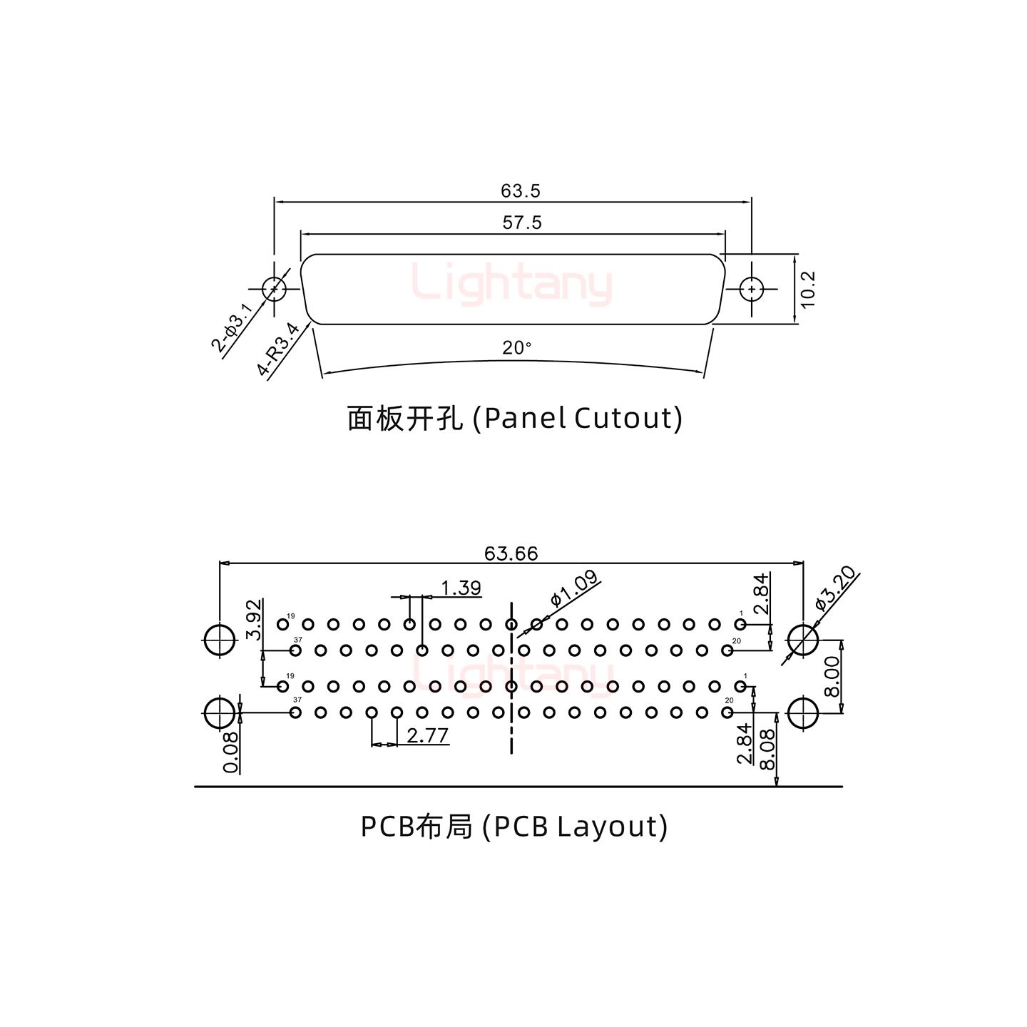 DR37母对母 间距19.05 双胞胎冲针