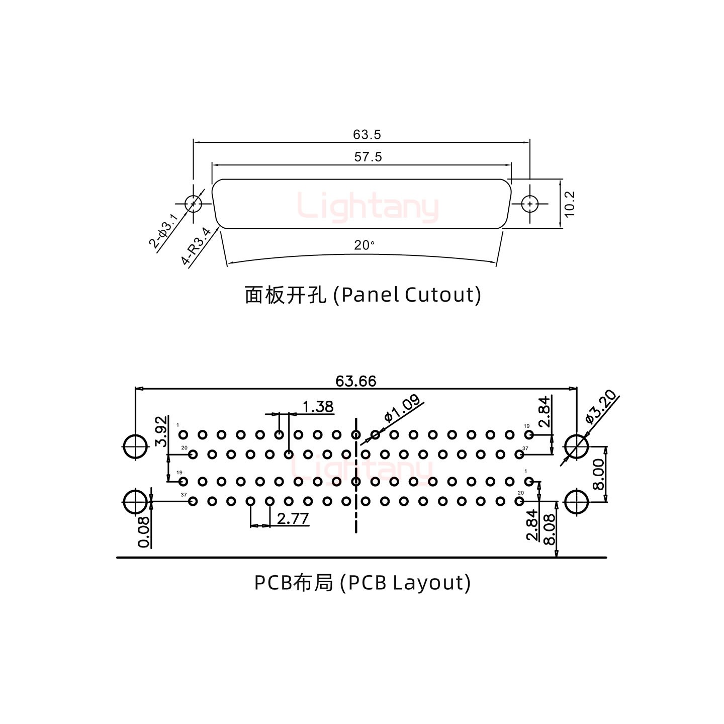 DR37上公下母 间距19.05 双胞胎冲针