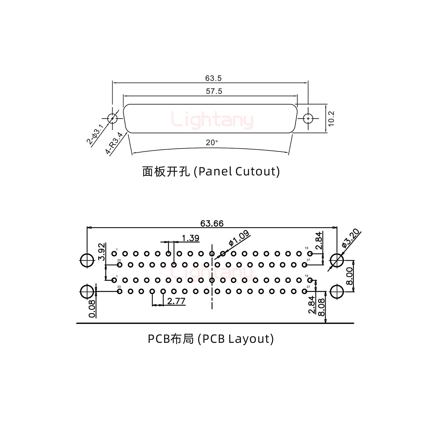 DR37公对公 间距19.05 双胞胎冲针