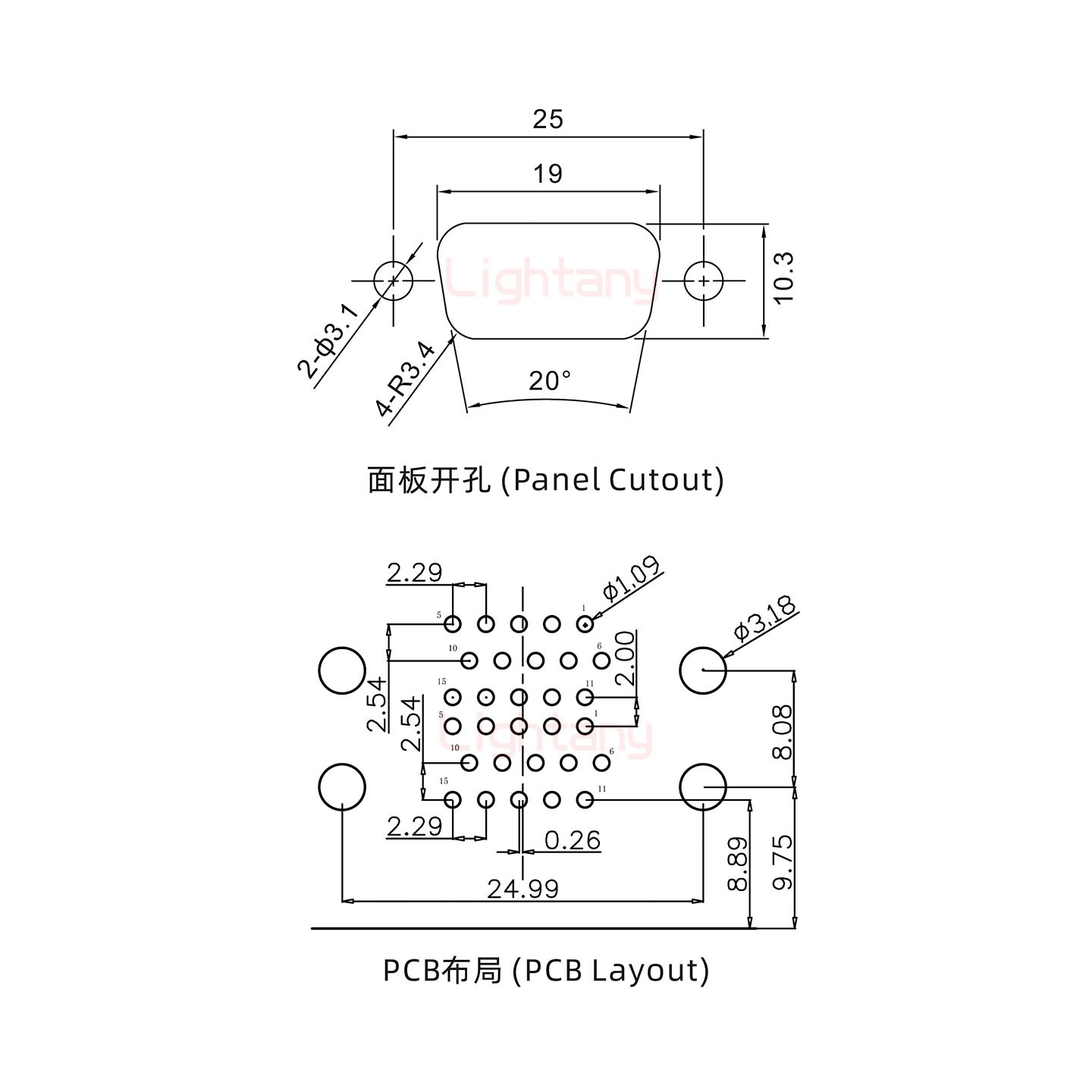 HDR15母对母 间距15.88 双胞胎冲针